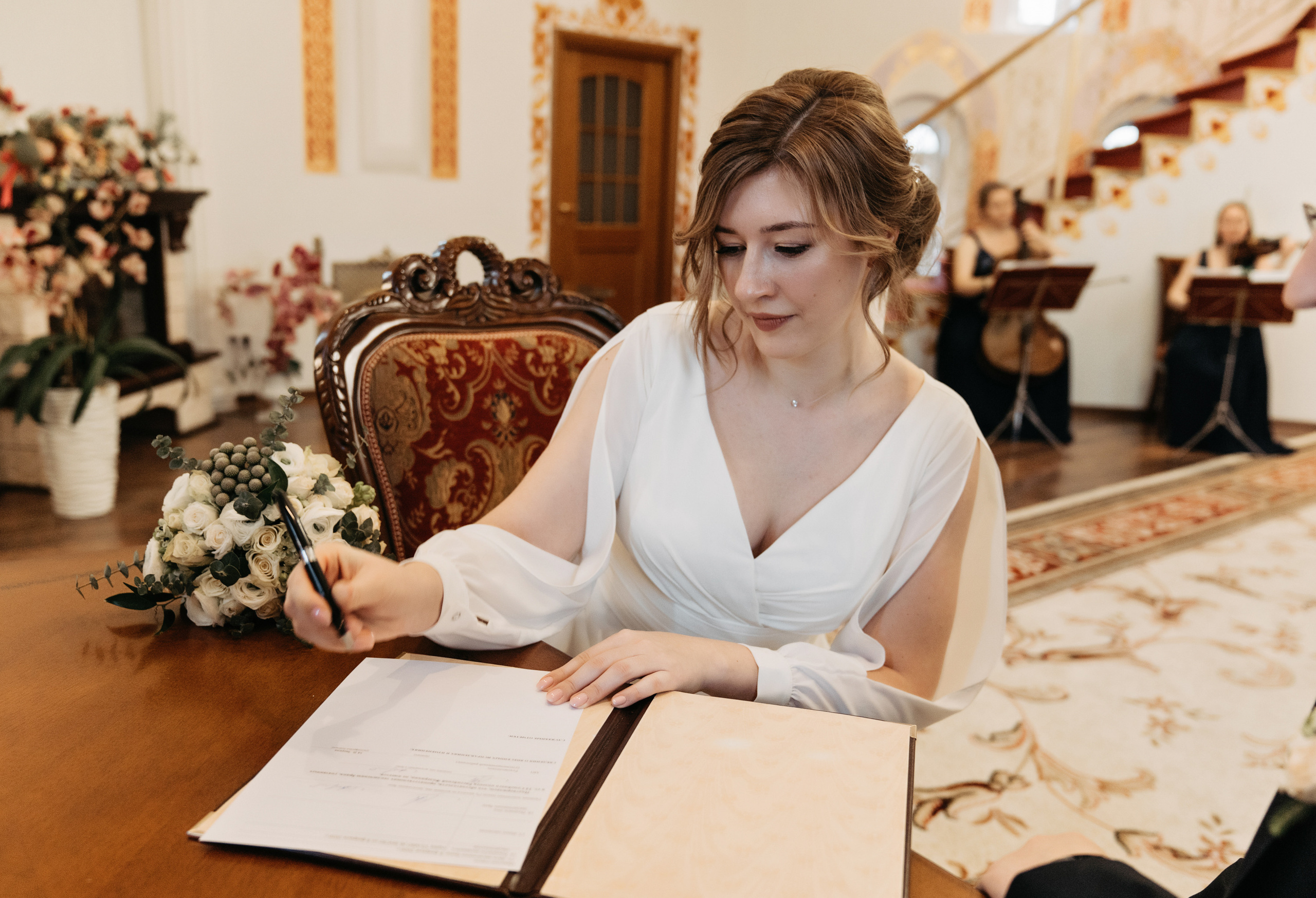 Дмитрий и Олеся. Свадебный фотограф