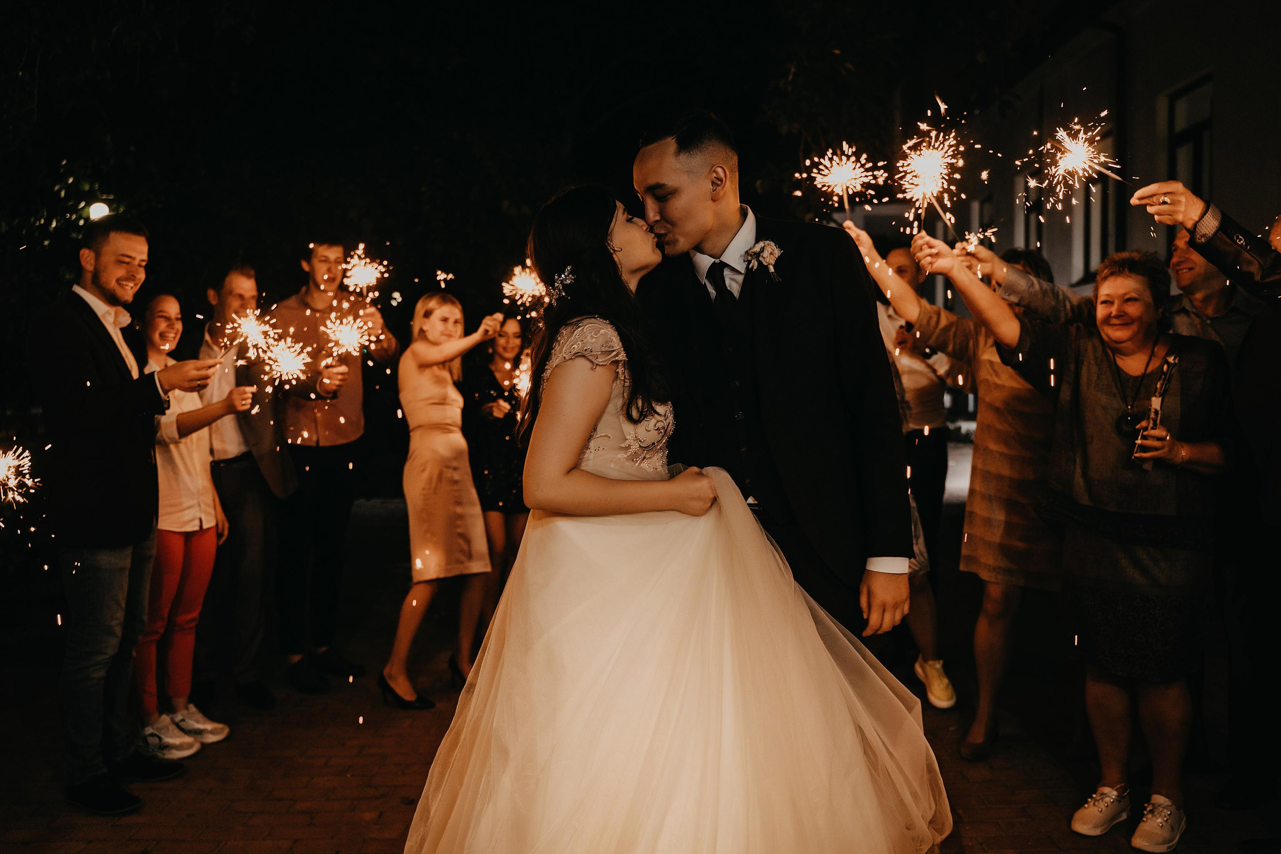 Юрий и Вера. Свадебный фотограф