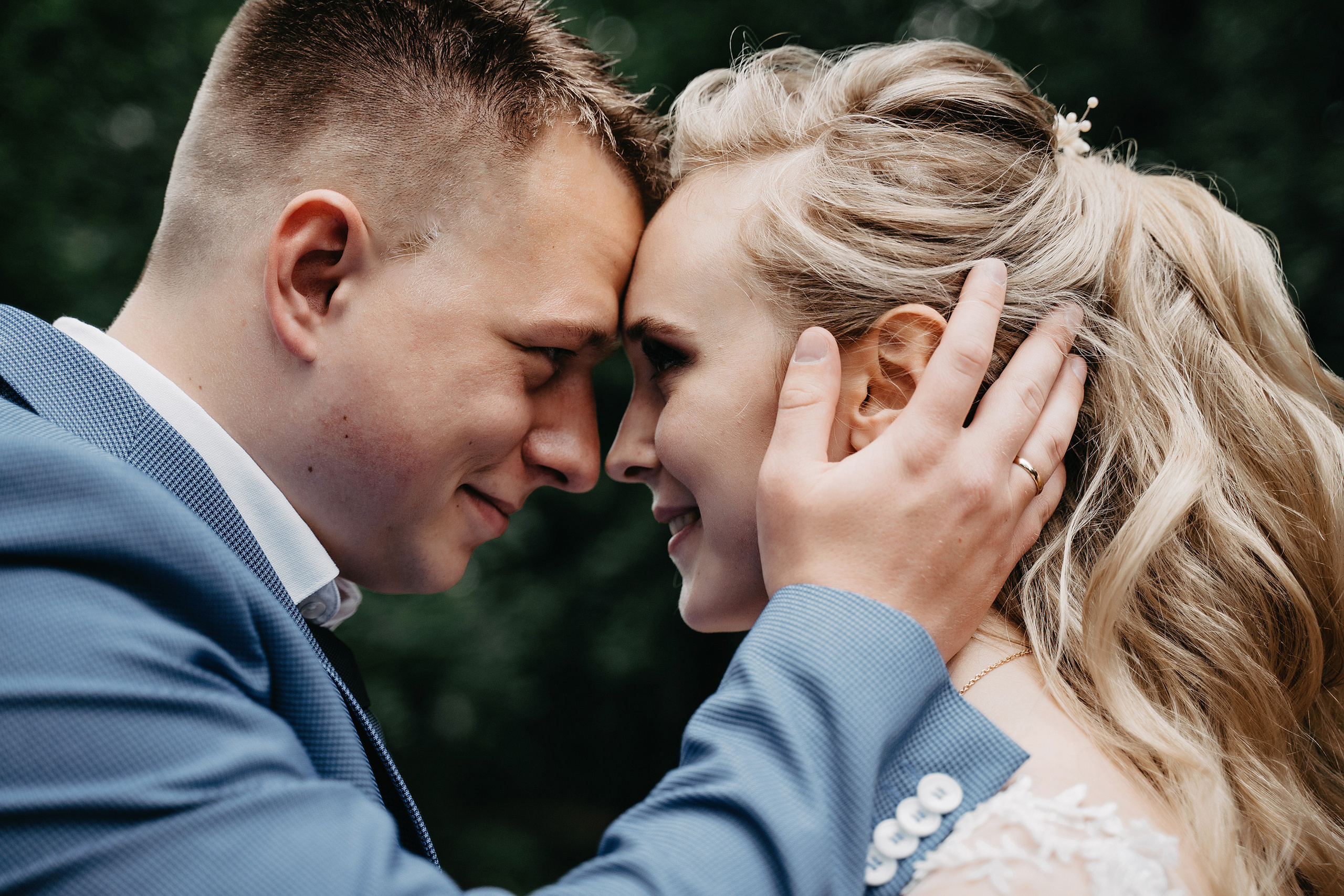 Владимир и Анастасия. Свадебный фотограф