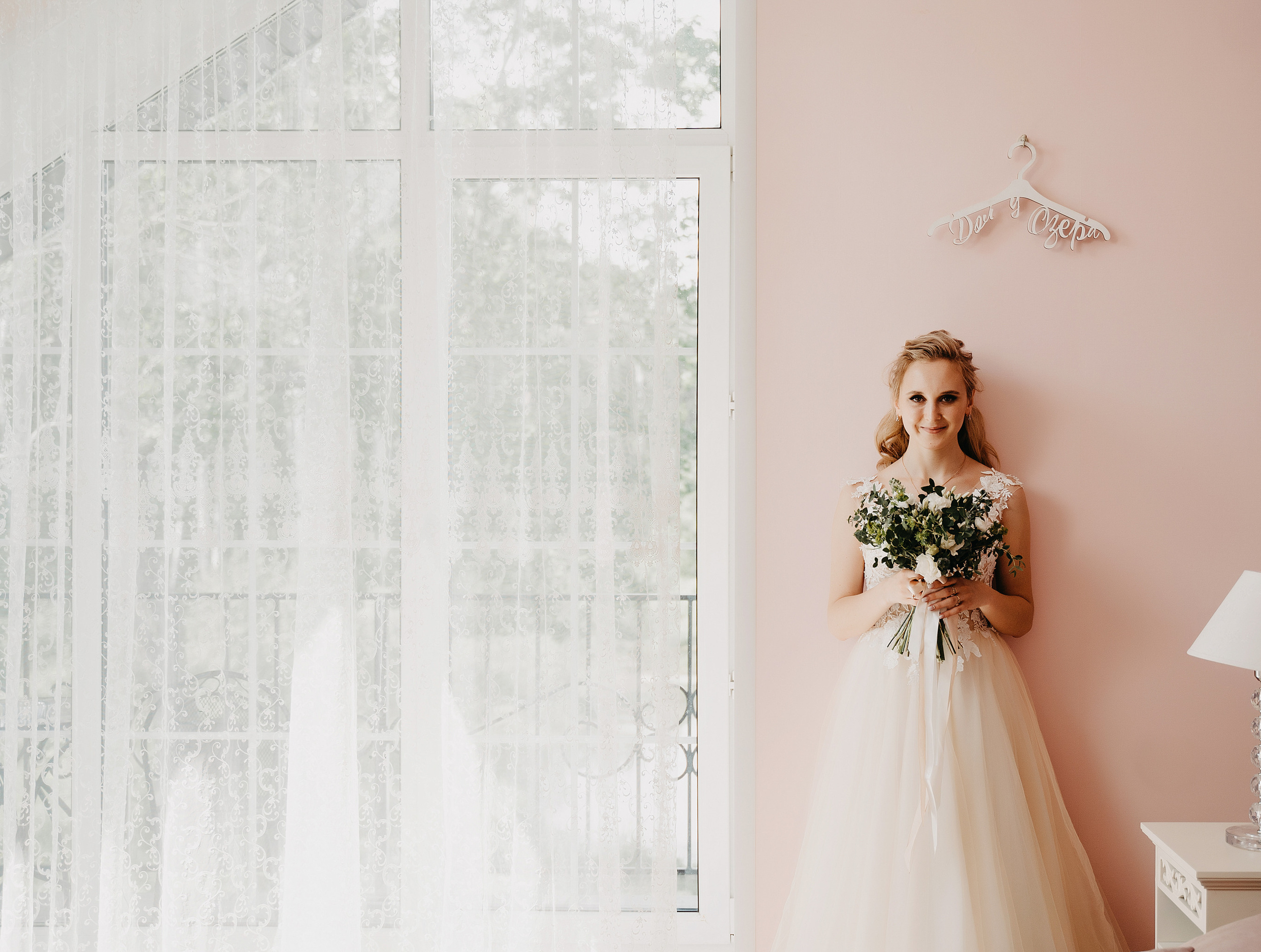 Владимир и Анастасия. Свадебный фотограф