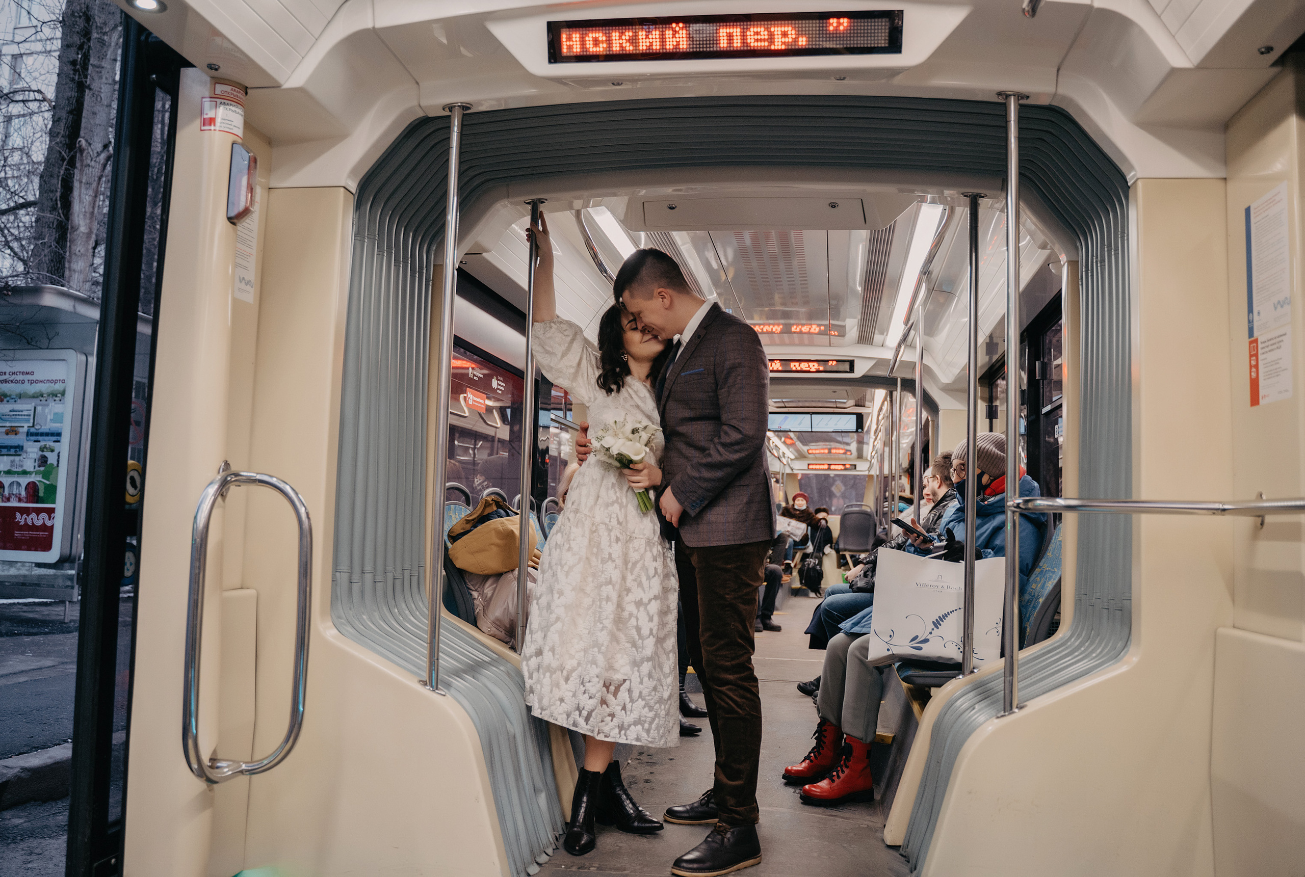 Максим и Ангелина. Свадебный фотограф