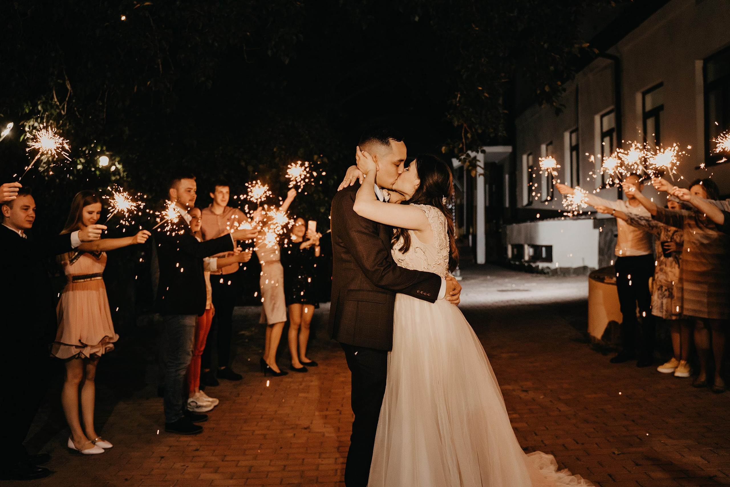 Юрий и Вера. Свадебный фотограф