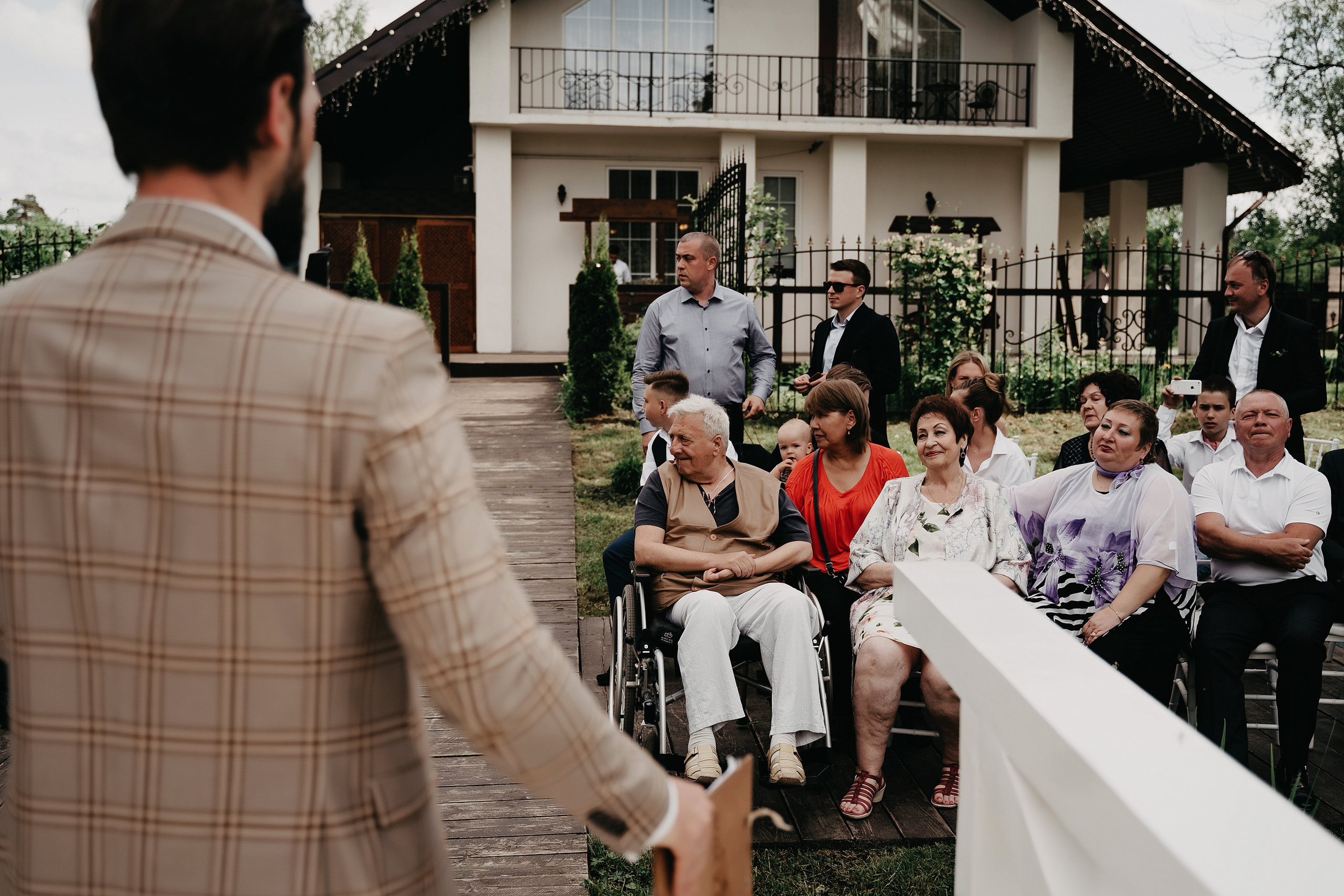 Владимир и Анастасия. Свадебный фотограф