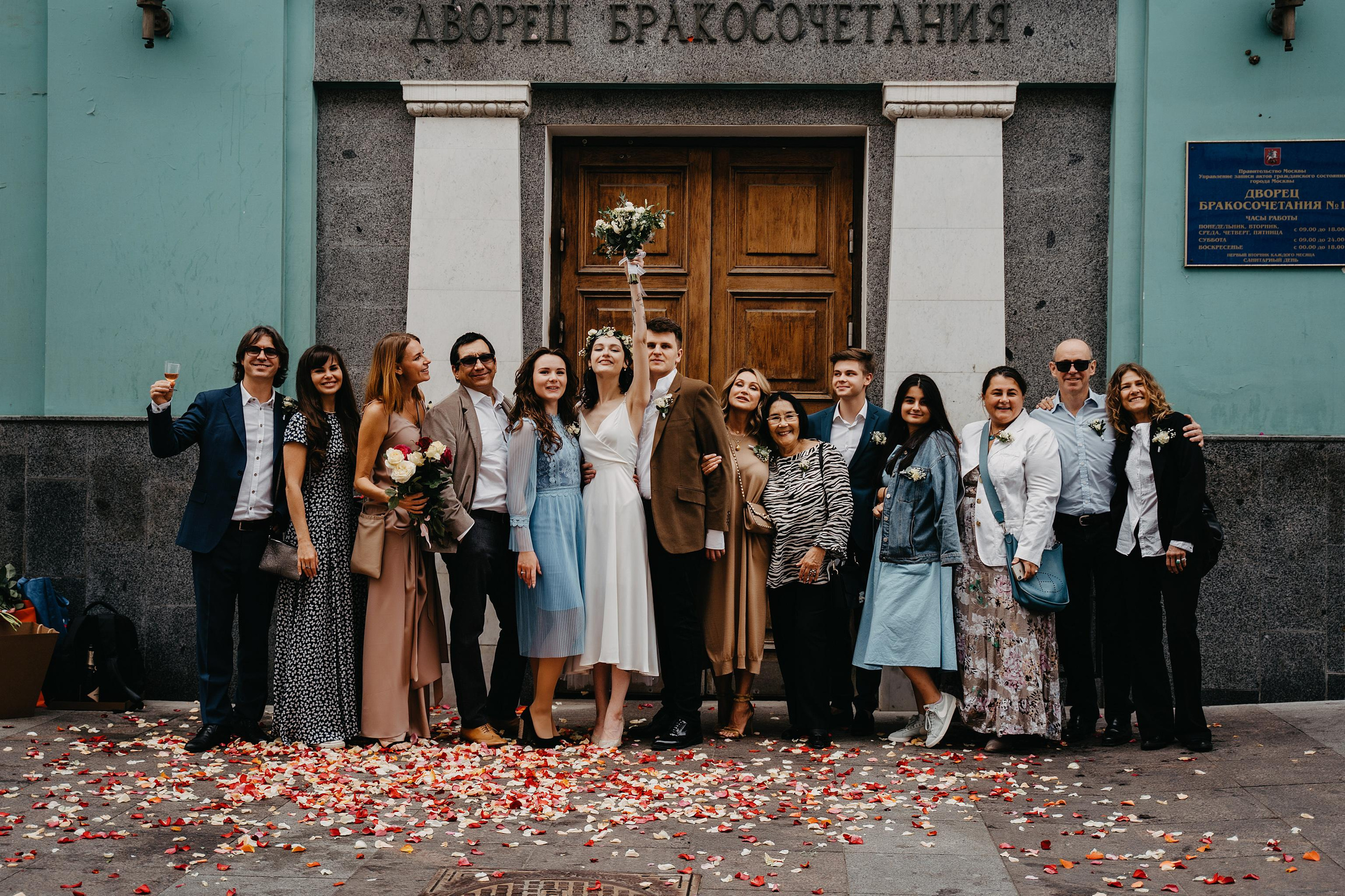 Никита и Мария Грибоедовский ЗАГС. Свадебный фотограф