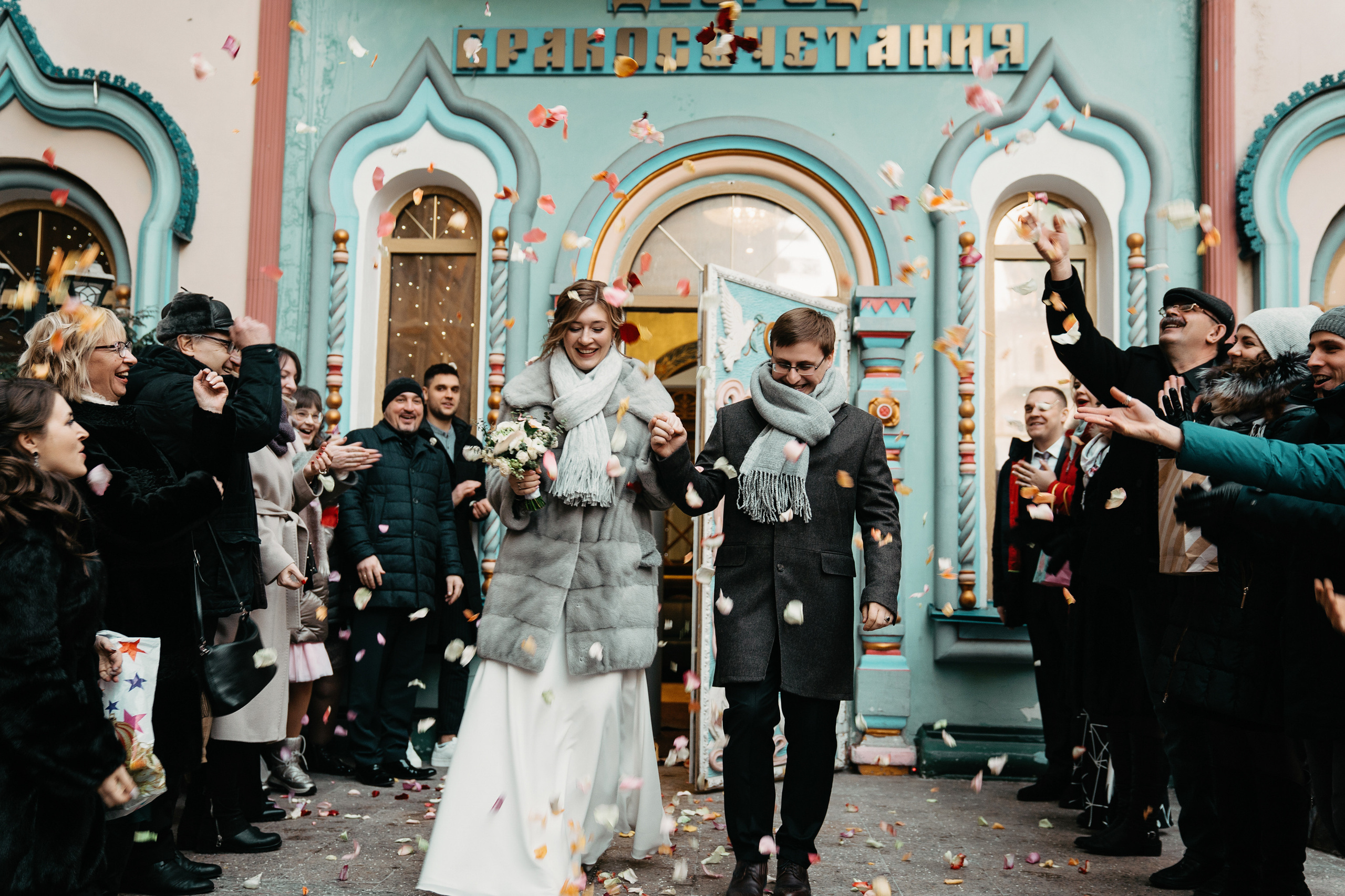 Дмитрий и Олеся. Свадебный фотограф