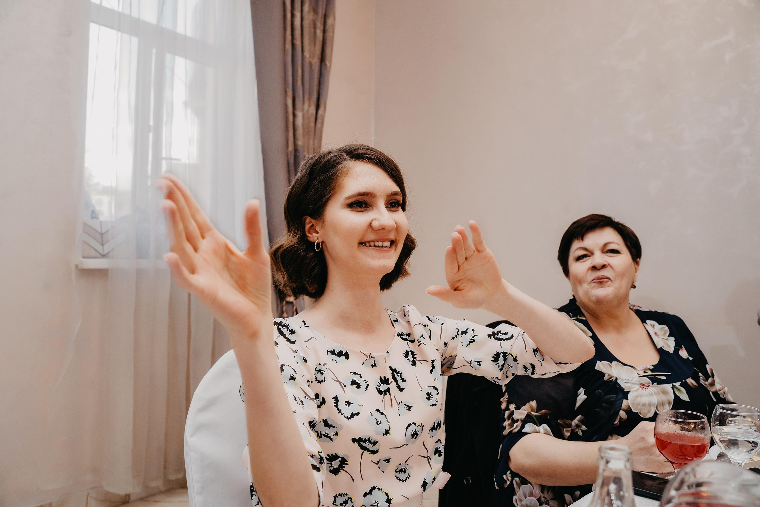 Юрий и Вера. Свадебный фотограф