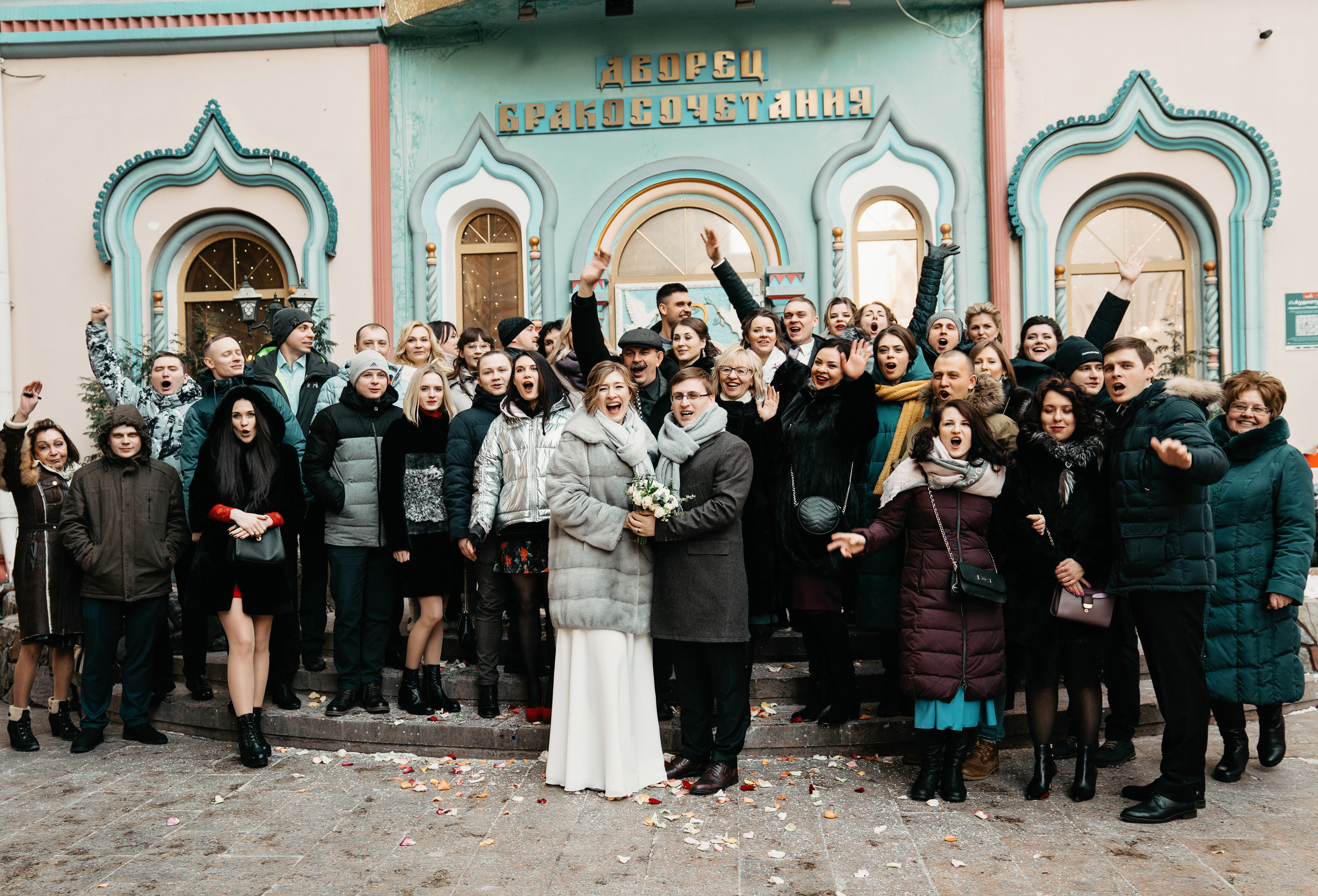 Дмитрий и Олеся. Свадебный фотограф