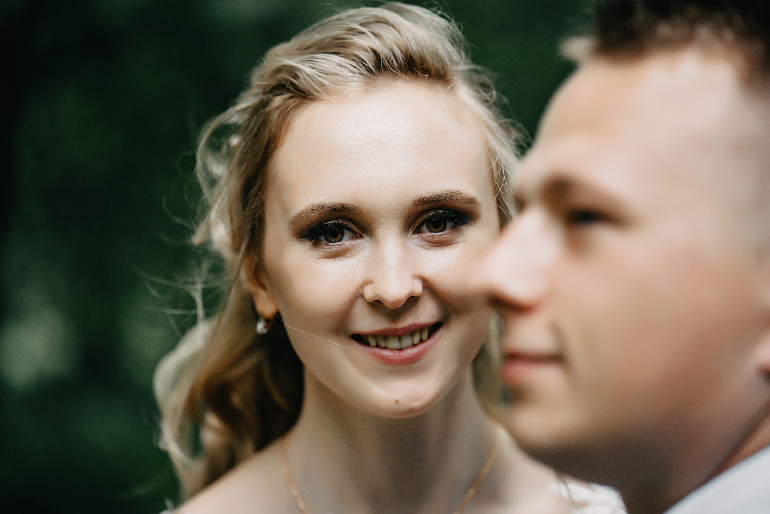 Владимир и Анастасия. Свадебный фотограф