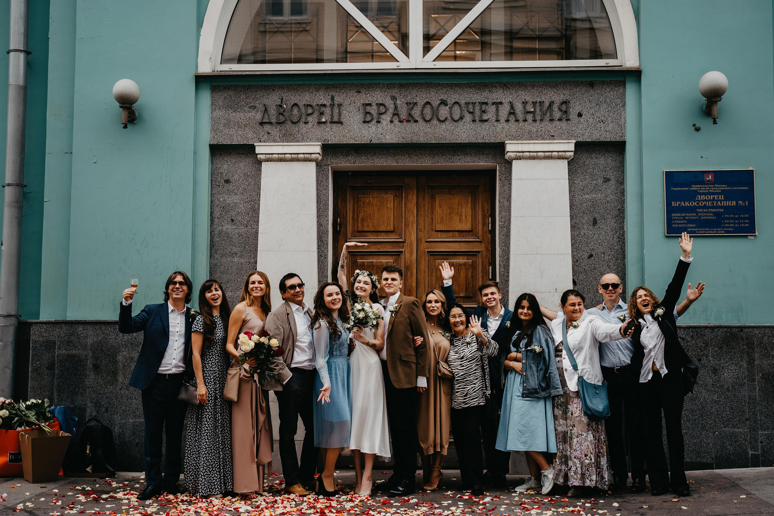 Никита и Мария Грибоедовский ЗАГС. Свадебный фотограф