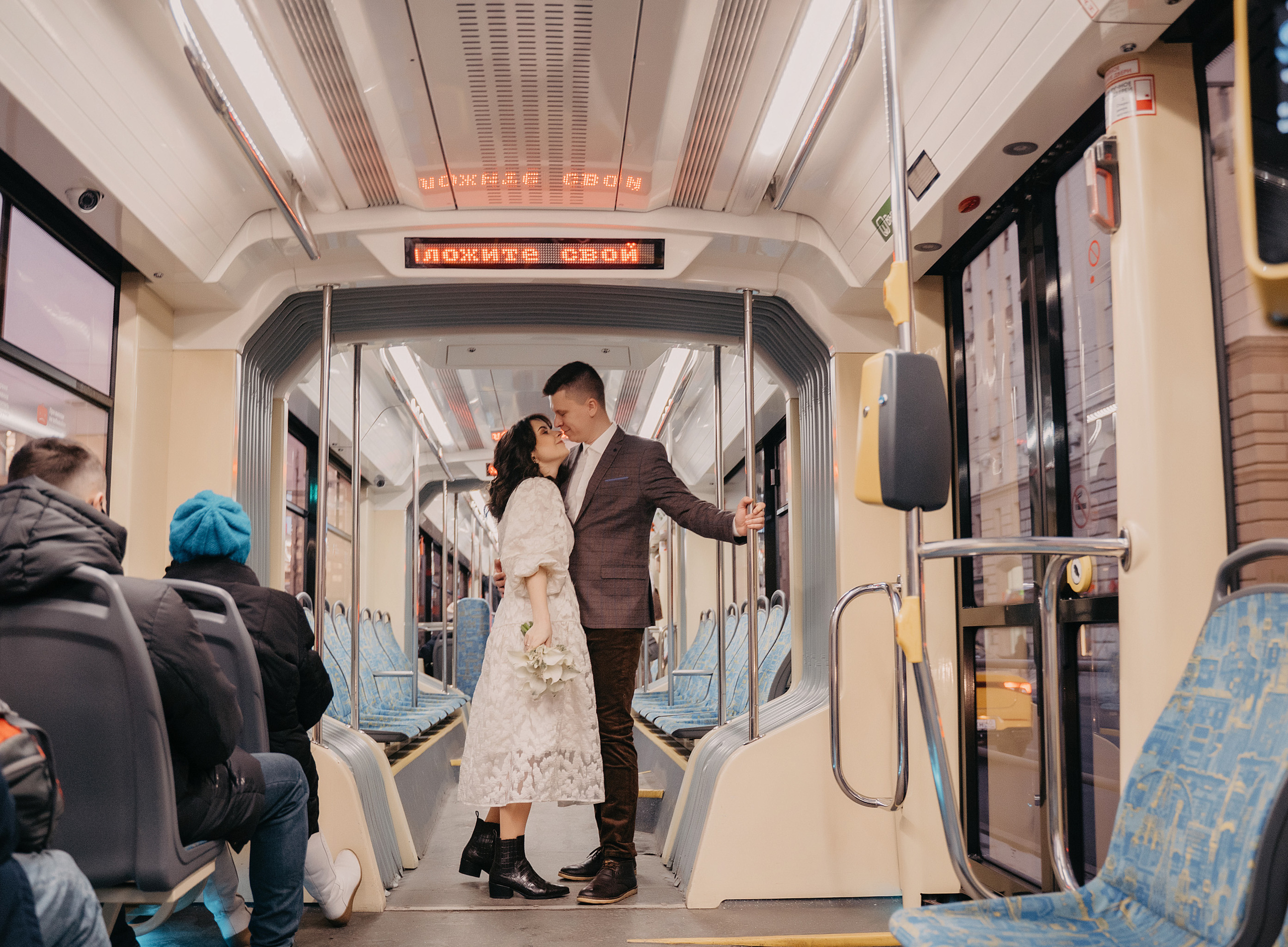 Максим и Ангелина. Свадебный фотограф