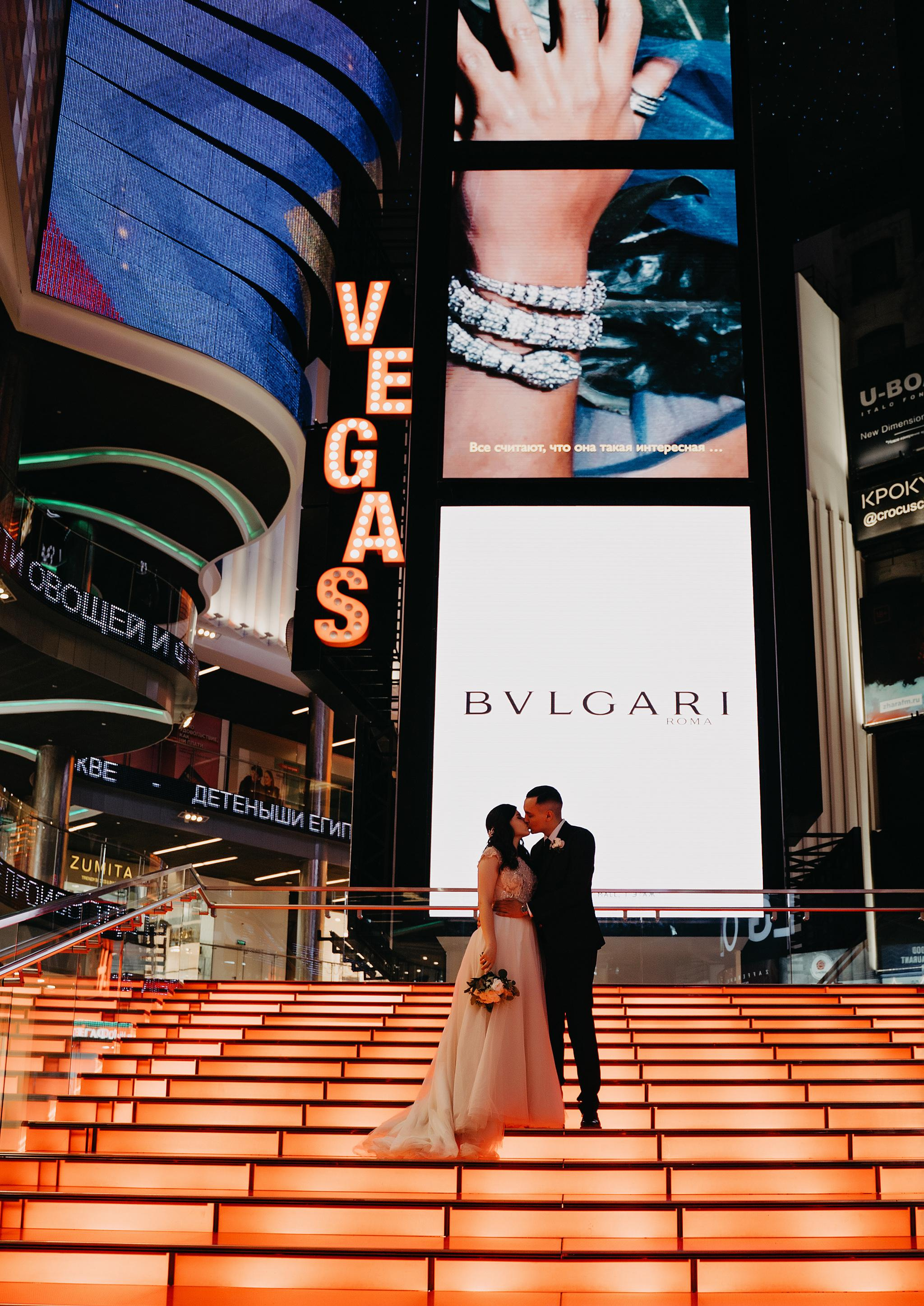 Юрий и Вера. Свадебный фотограф