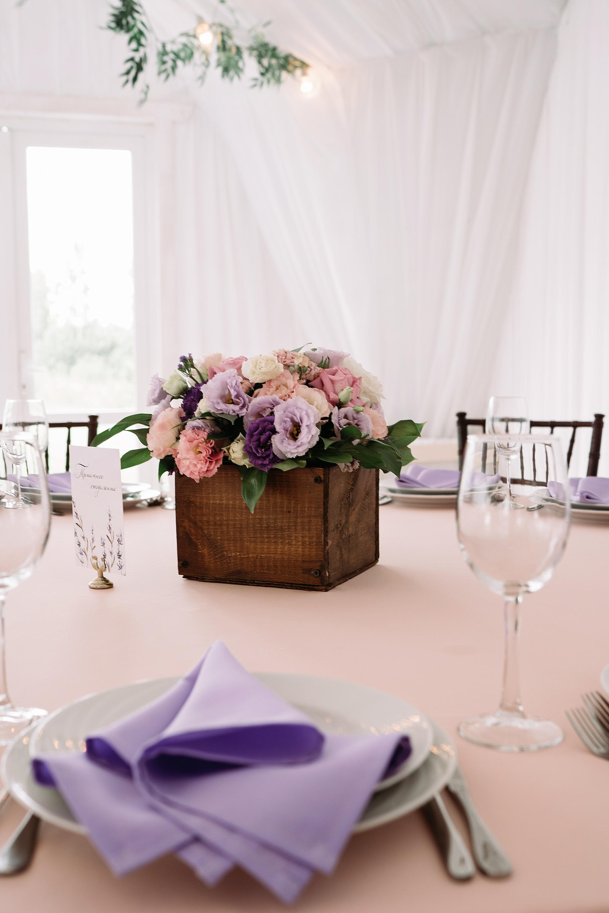 Wedding Алексей и Соня. Свадебный фотограф