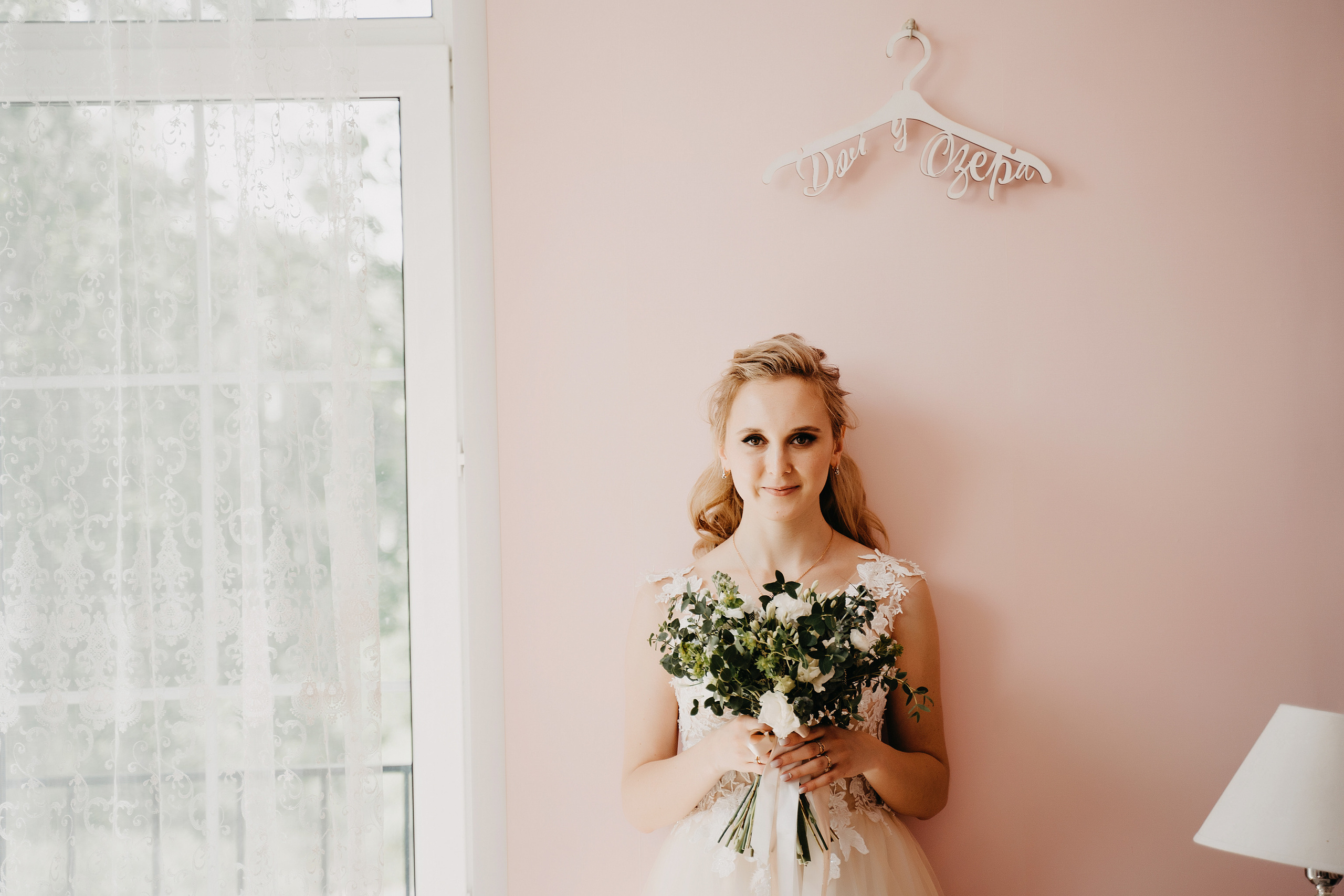 Владимир и Анастасия. Свадебный фотограф