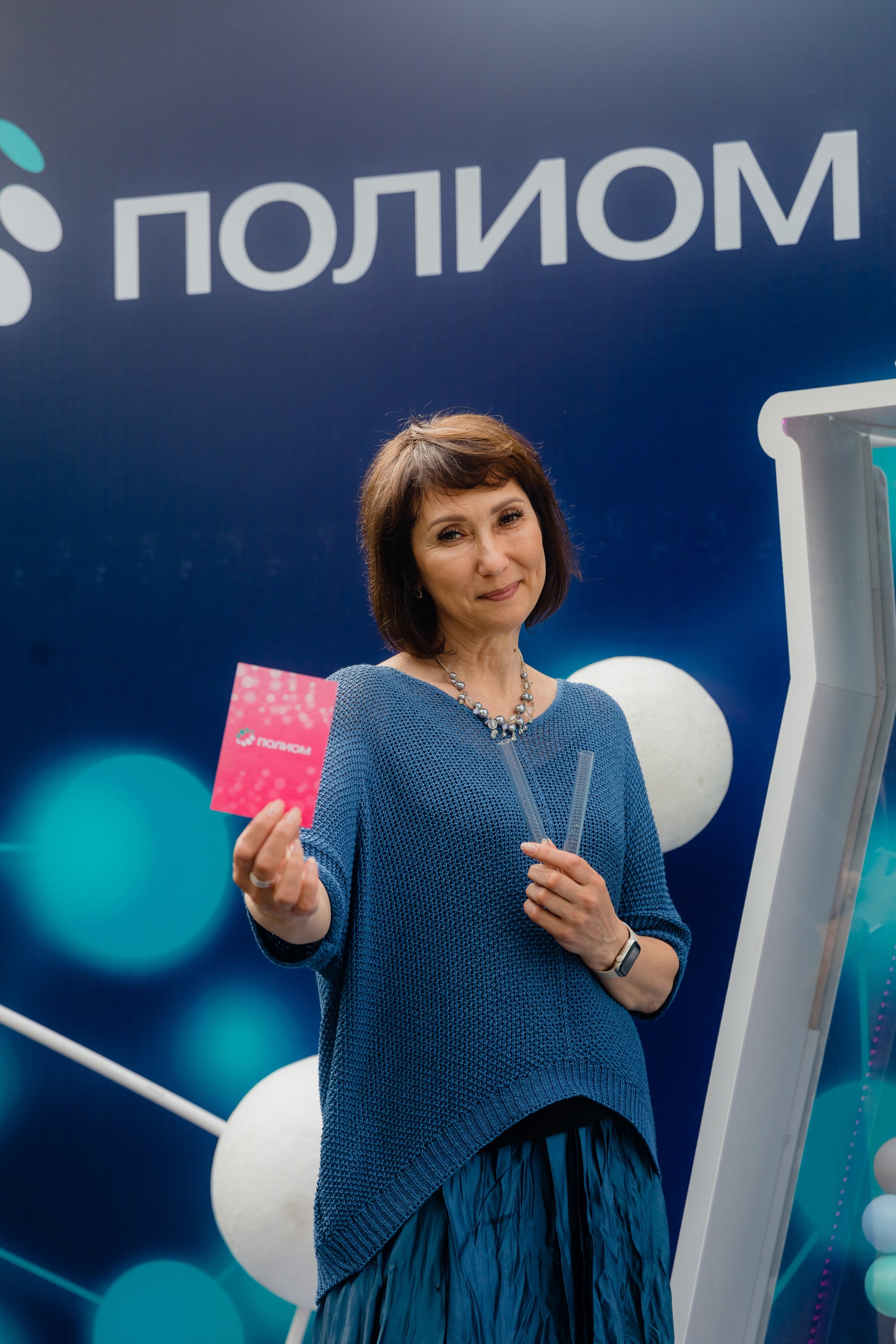 День химика. Свадебный и репортажный фотограф в Омске. Червоткин Никита