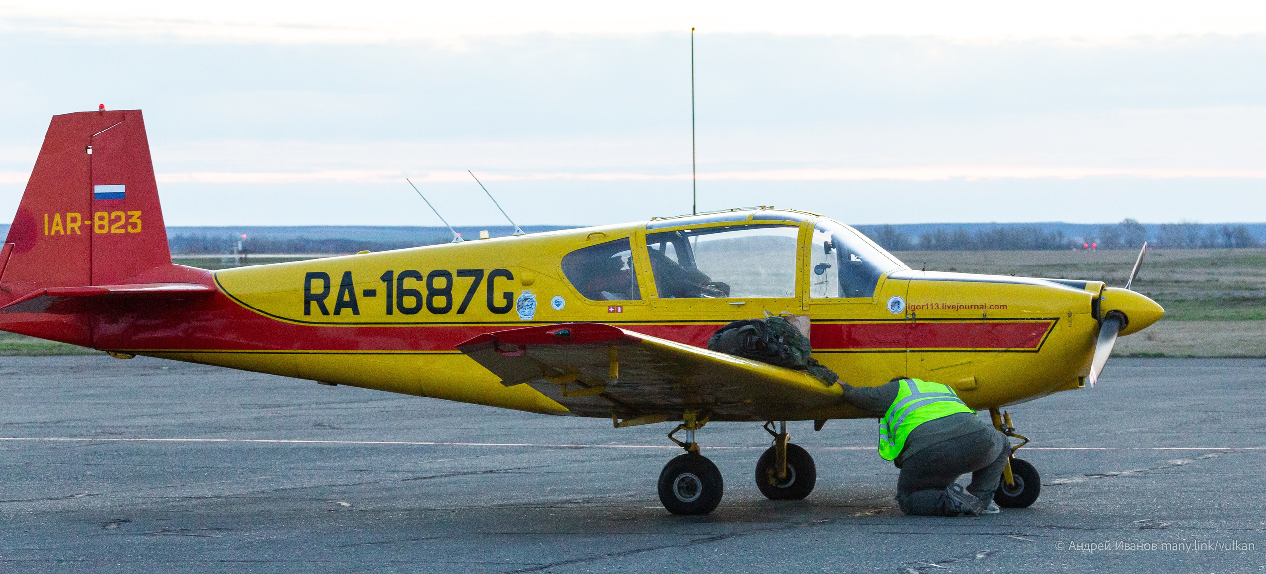 Перелёт на Байконур в 2026 г на самолётах АОН. Фотоальбом показывающий увлекательный мир авиации и мир медведей Андрея Иванова