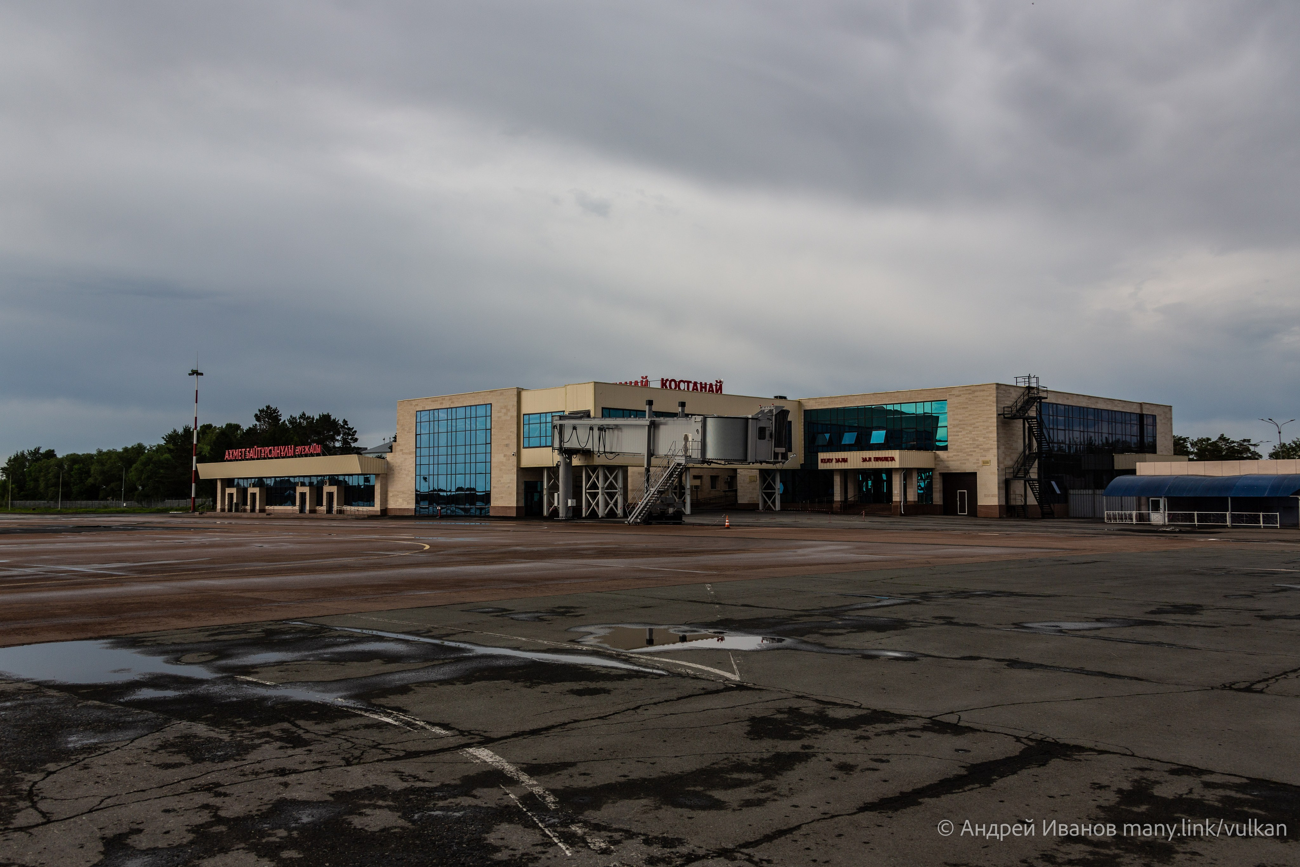 Полёт на Иссык-Куль — конференция Кругосветчиков (2025г). Фотоальбом показывающий увлекательный мир авиации и мир медведей Андрея Иванова