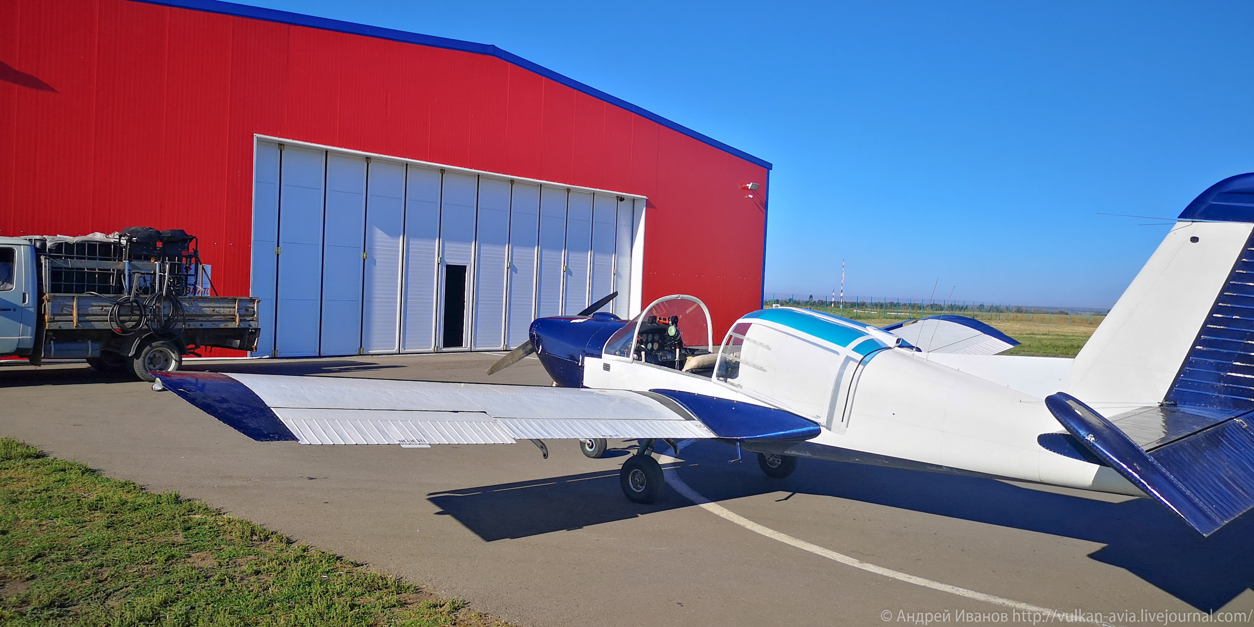 Перегон Сокаты из Кисловодска в Тверь (2021 г.). Фотоальбом показывающий увлекательный мир авиации и мир медведей Андрея Иванова