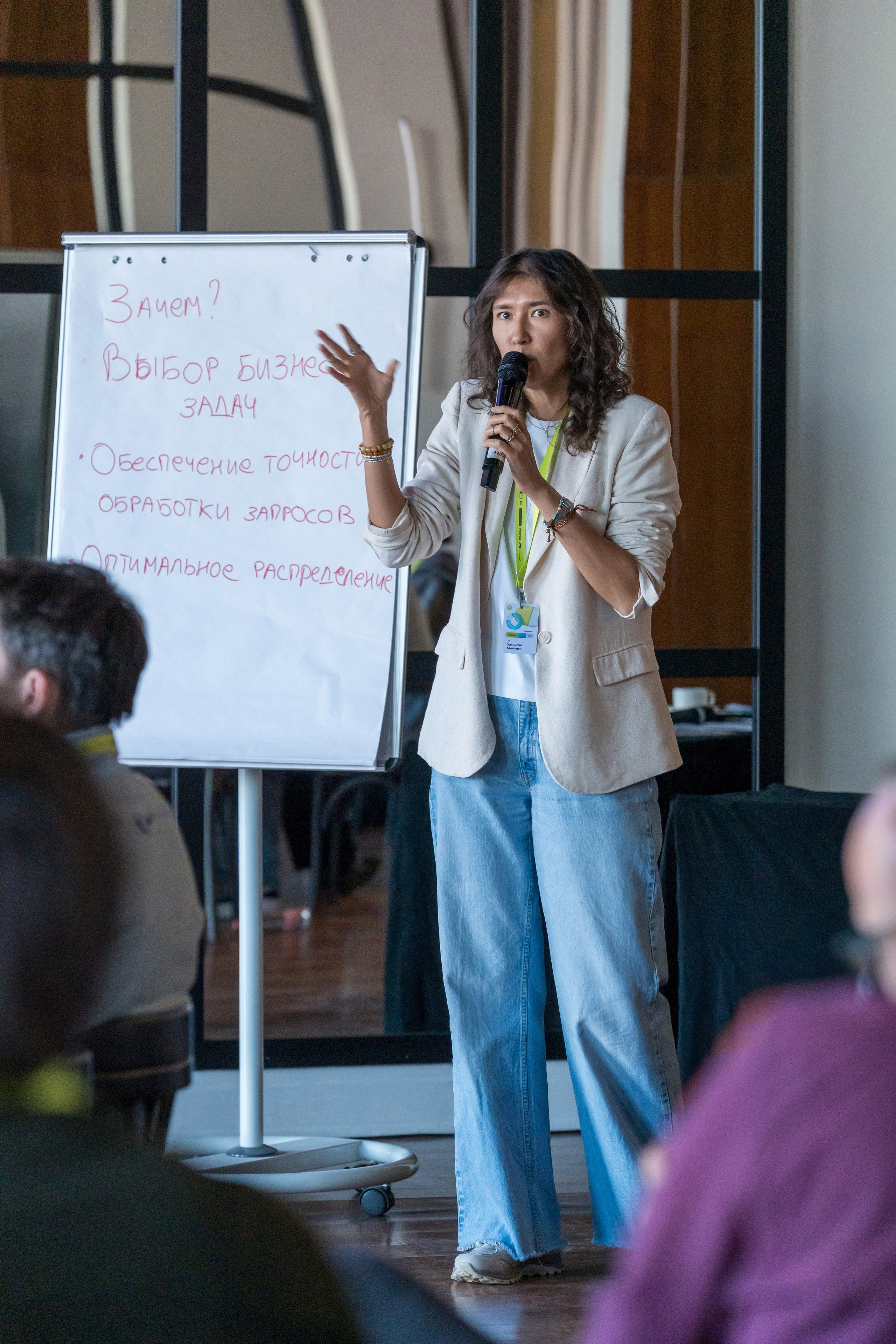 Тренинг для компании S7 Airlines в Красной Поляне. Репортажный фотограф в Красной Поляне и Сочи Павлюченко Екатерина