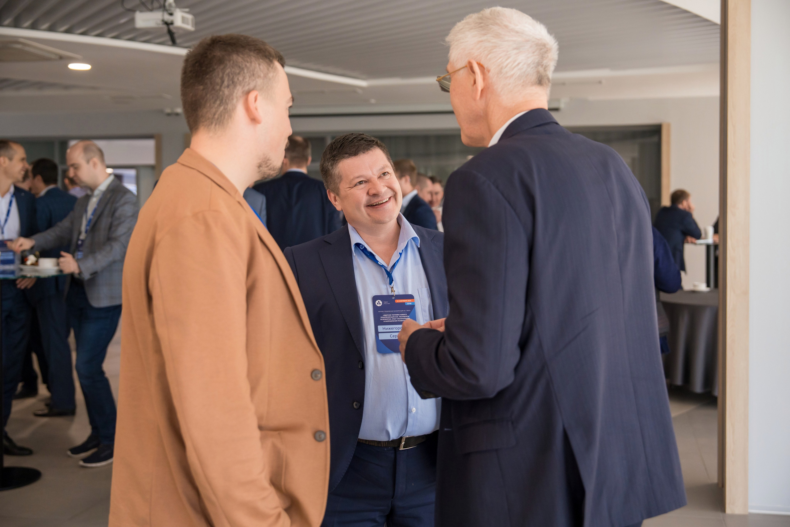 Научно-техническая коференция АО «ТВЭЛ». Репортажный фотограф в Красной Поляне и Сочи Павлюченко Екатерина