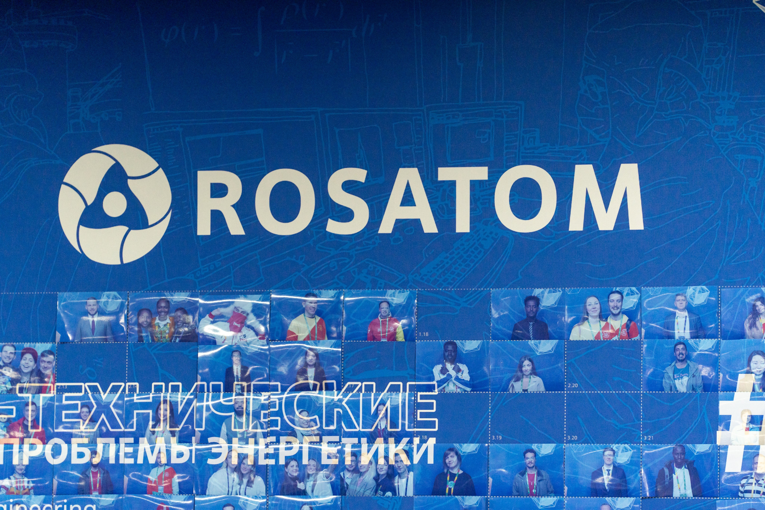 Форум АтомЭкспо 2024 Сириус. Репортажный фотограф в Красной Поляне и Сочи Павлюченко Екатерина