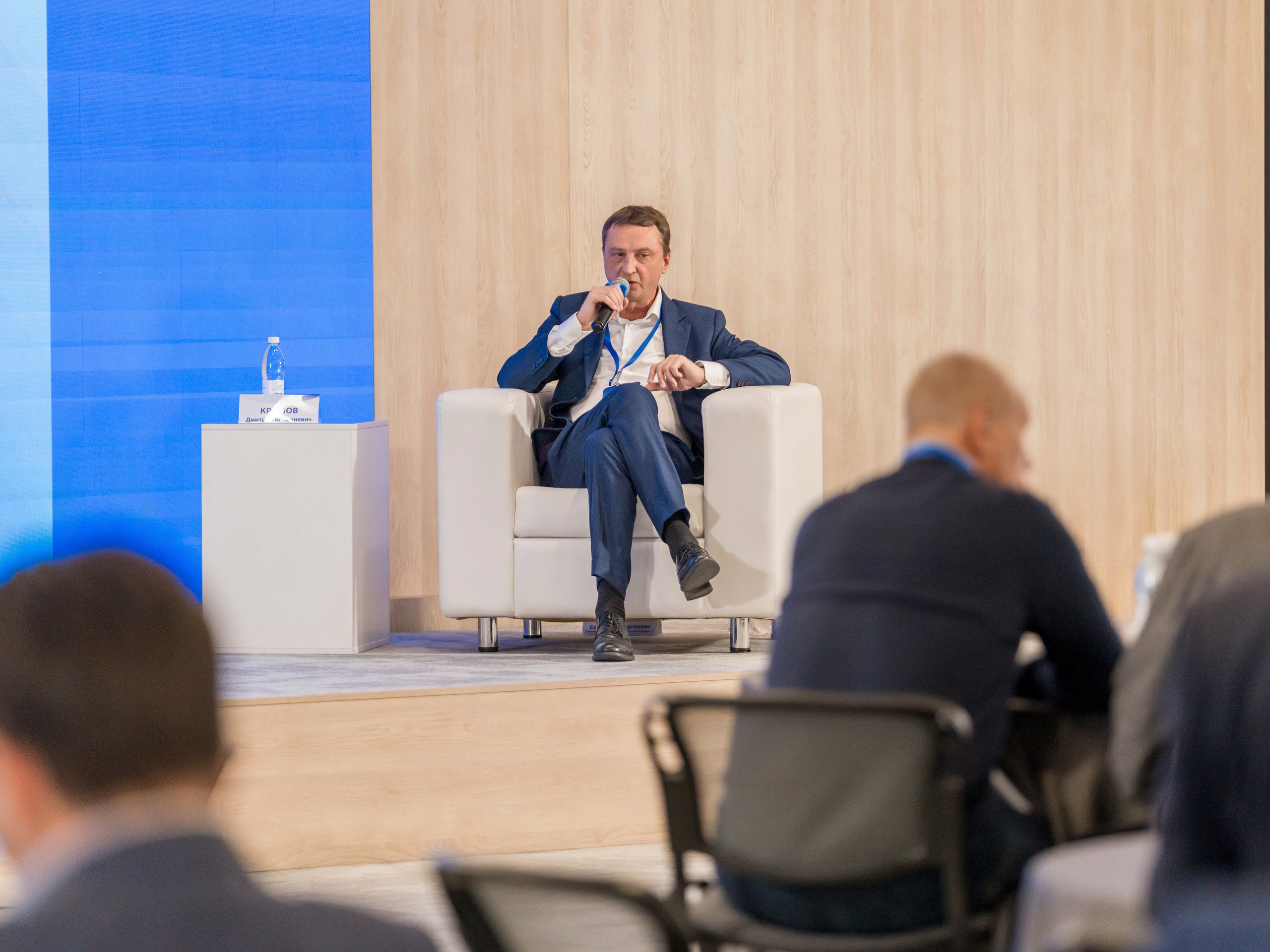 Научно-техническая коференция АО «ТВЭЛ». Репортажный фотограф в Красной Поляне и Сочи Павлюченко Екатерина