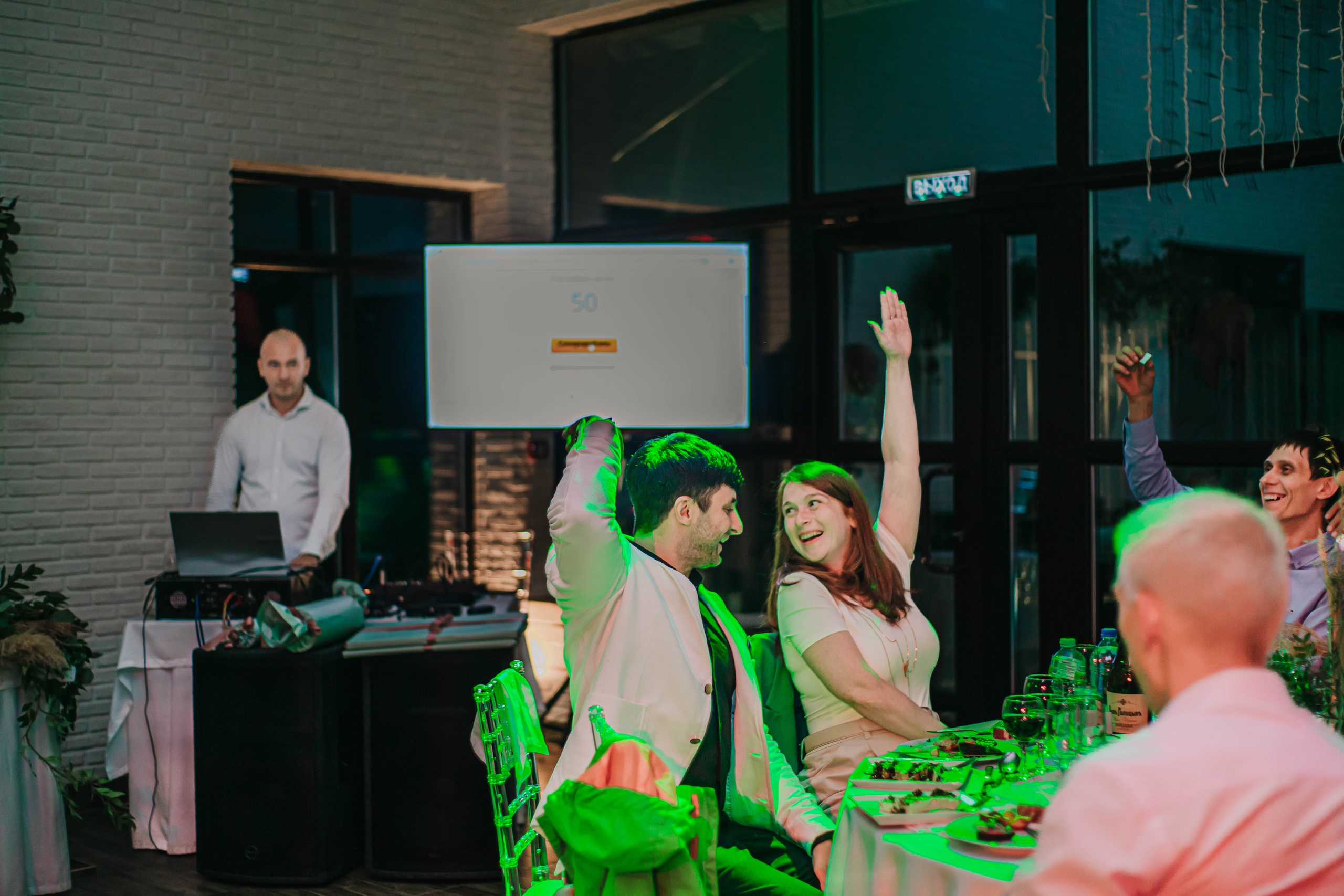 Вячеслав и Анастасия (пакет «Весь день»). Фотограф Дарья Маташкова