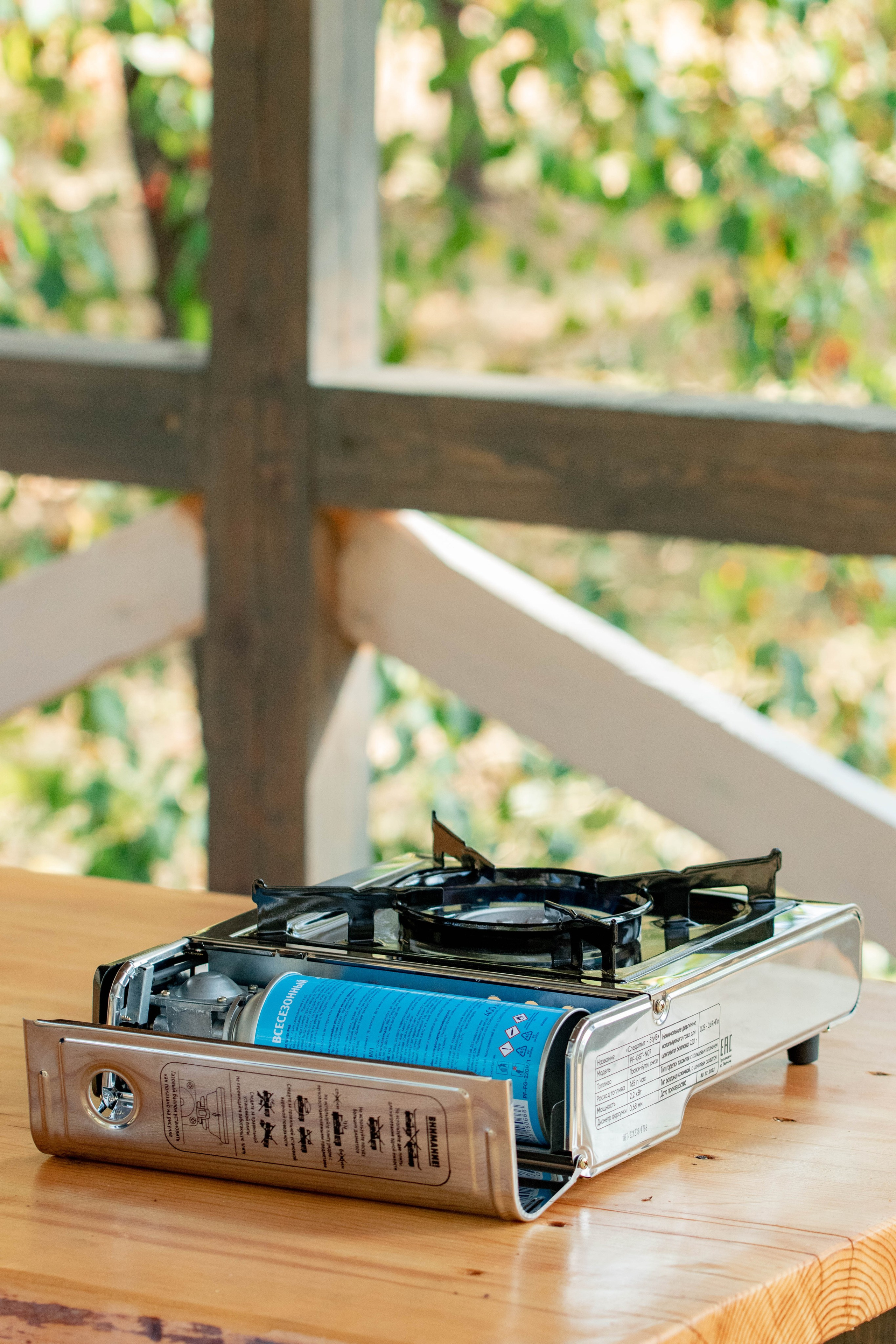 Каталог. Фотограф Фирсанова Алина