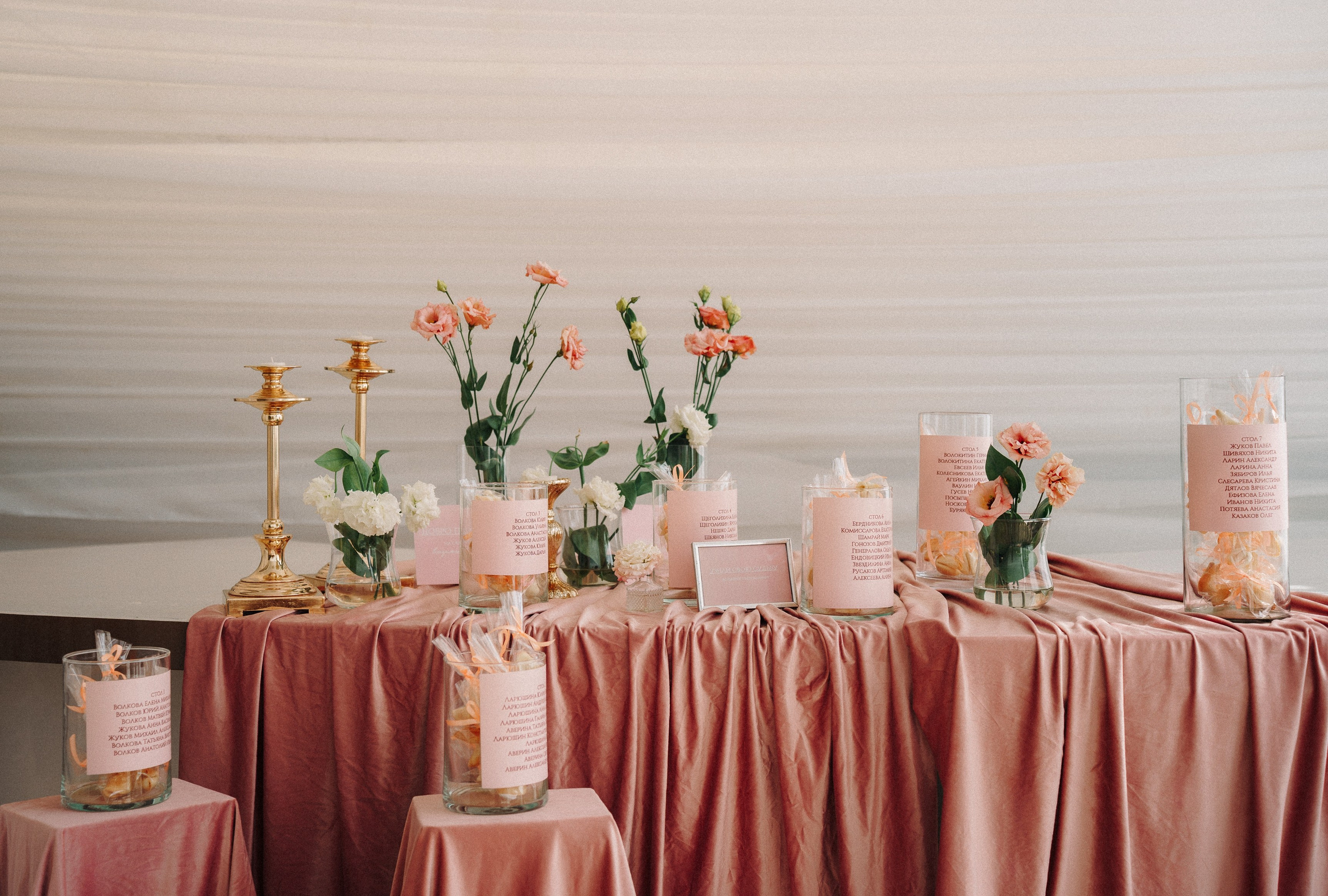 Максим и Ирина. Юлия Тайцай фотограф, Анатолий Тайцай видеограф