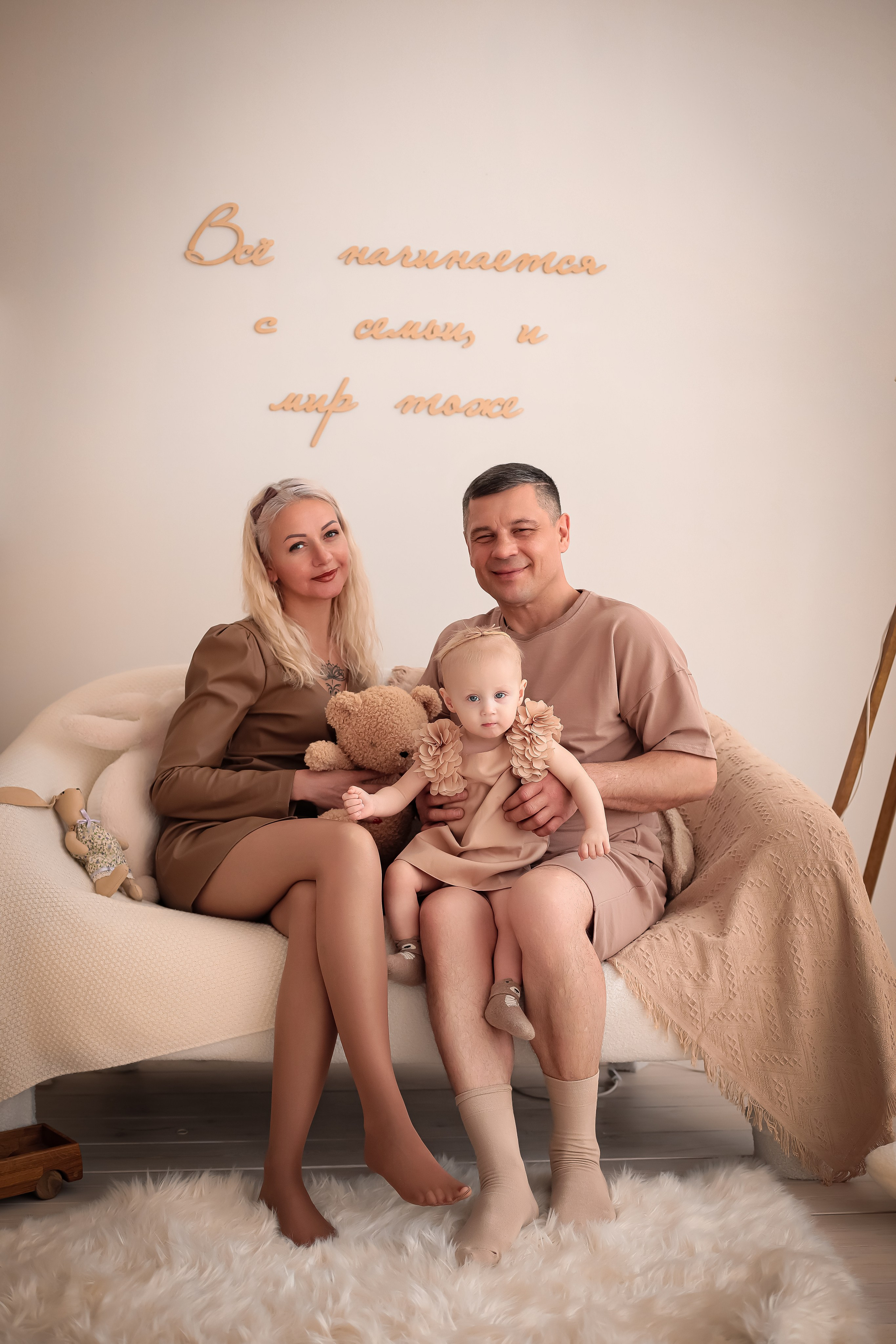 1 годик Эмилии. Фотограф г. Хабаровск. Семейные и индивидуальные съёмки