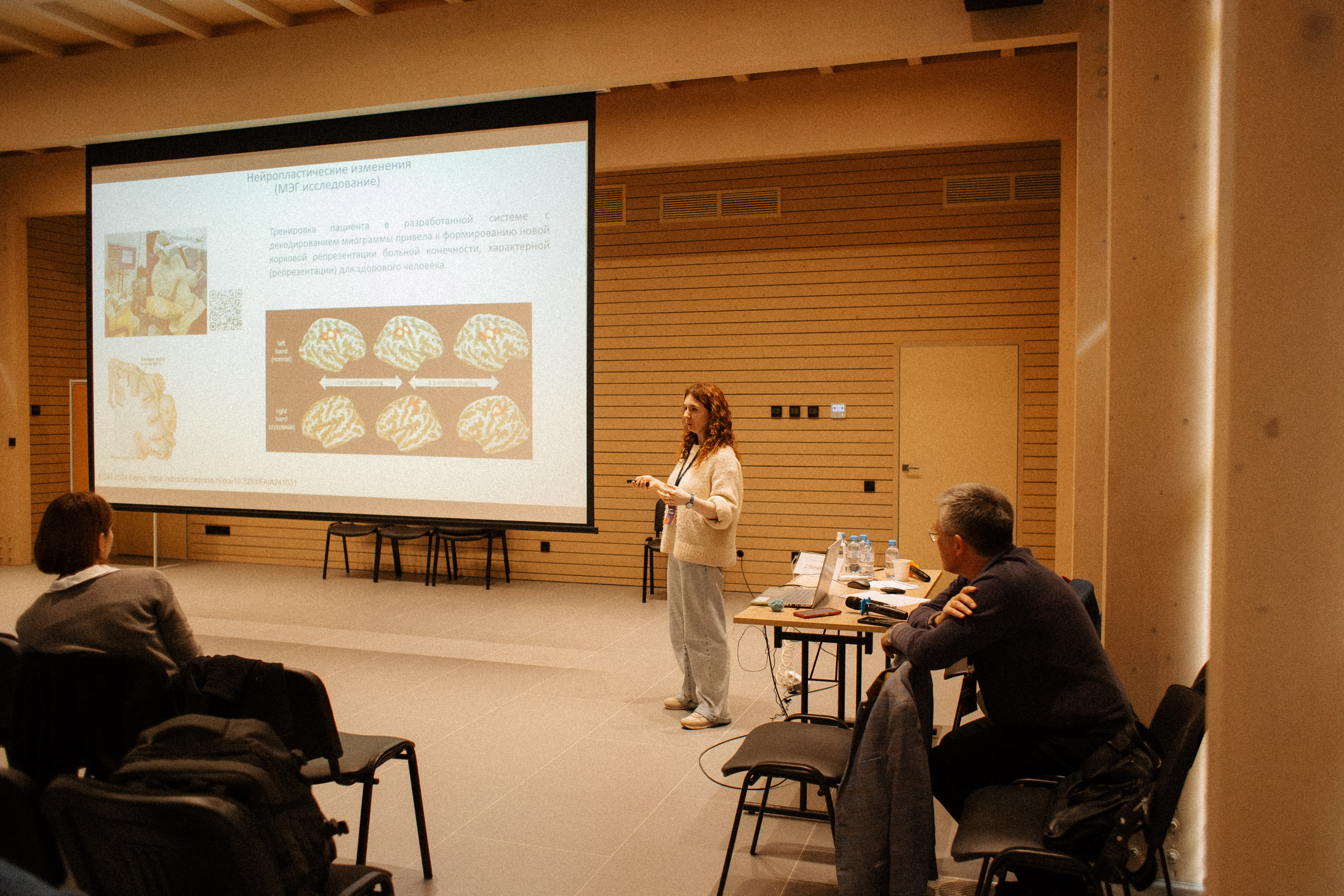 Научная конференция в Звенигороде. Семейный фотограф Виктория Потехина Москва
