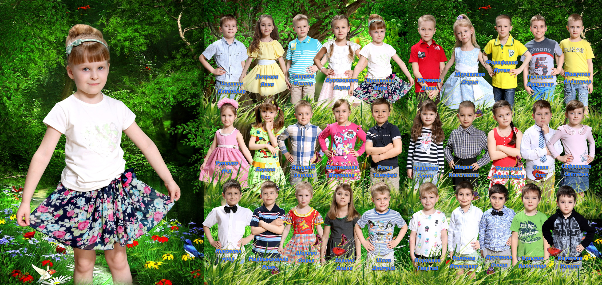 Дизайн 11 трюмо. Выпускные фотокниги, выпускные альбомы в Ростове-на-Дону