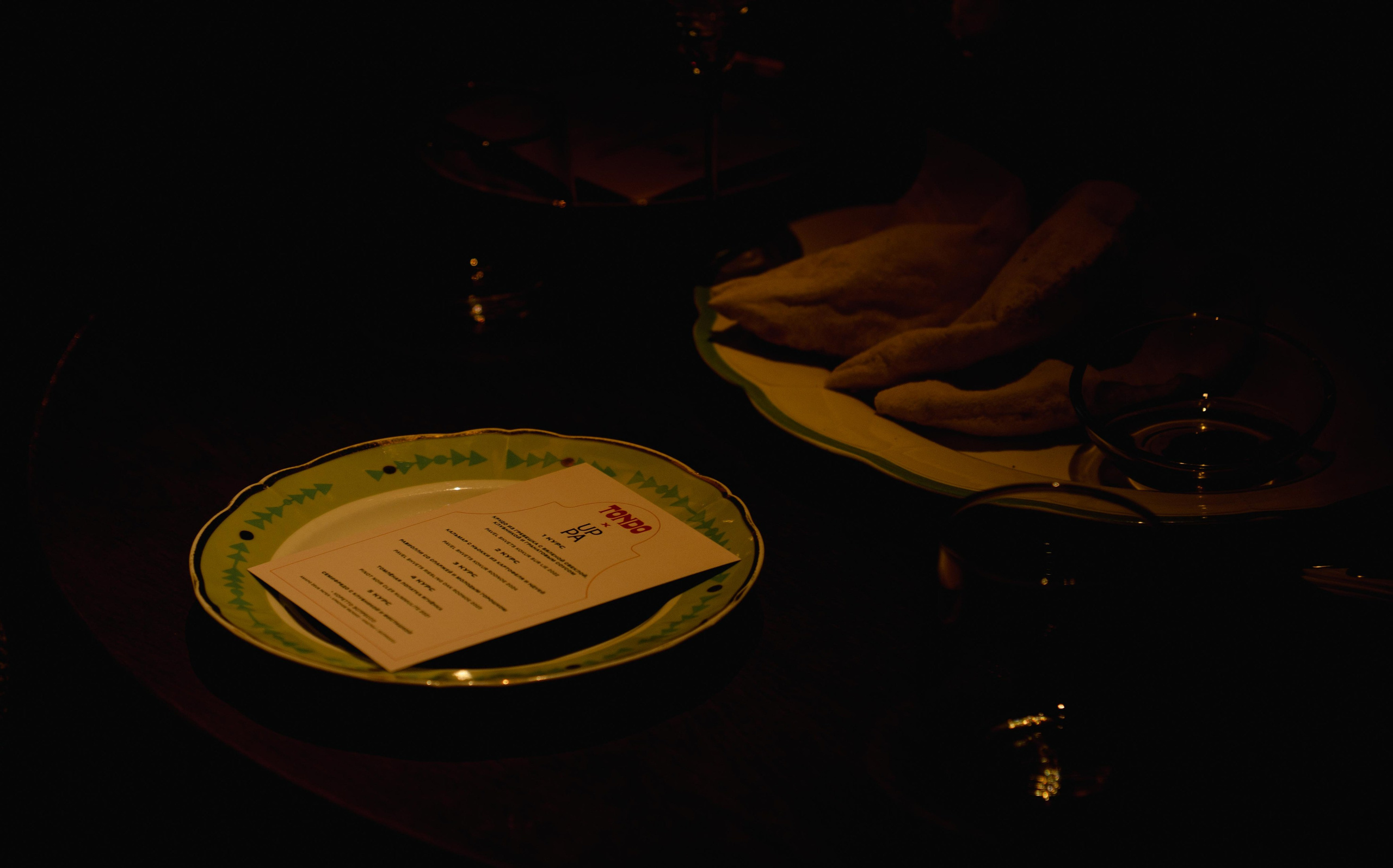 Ужин в Tondo. Фотограф в Крыму Алевтина Швец