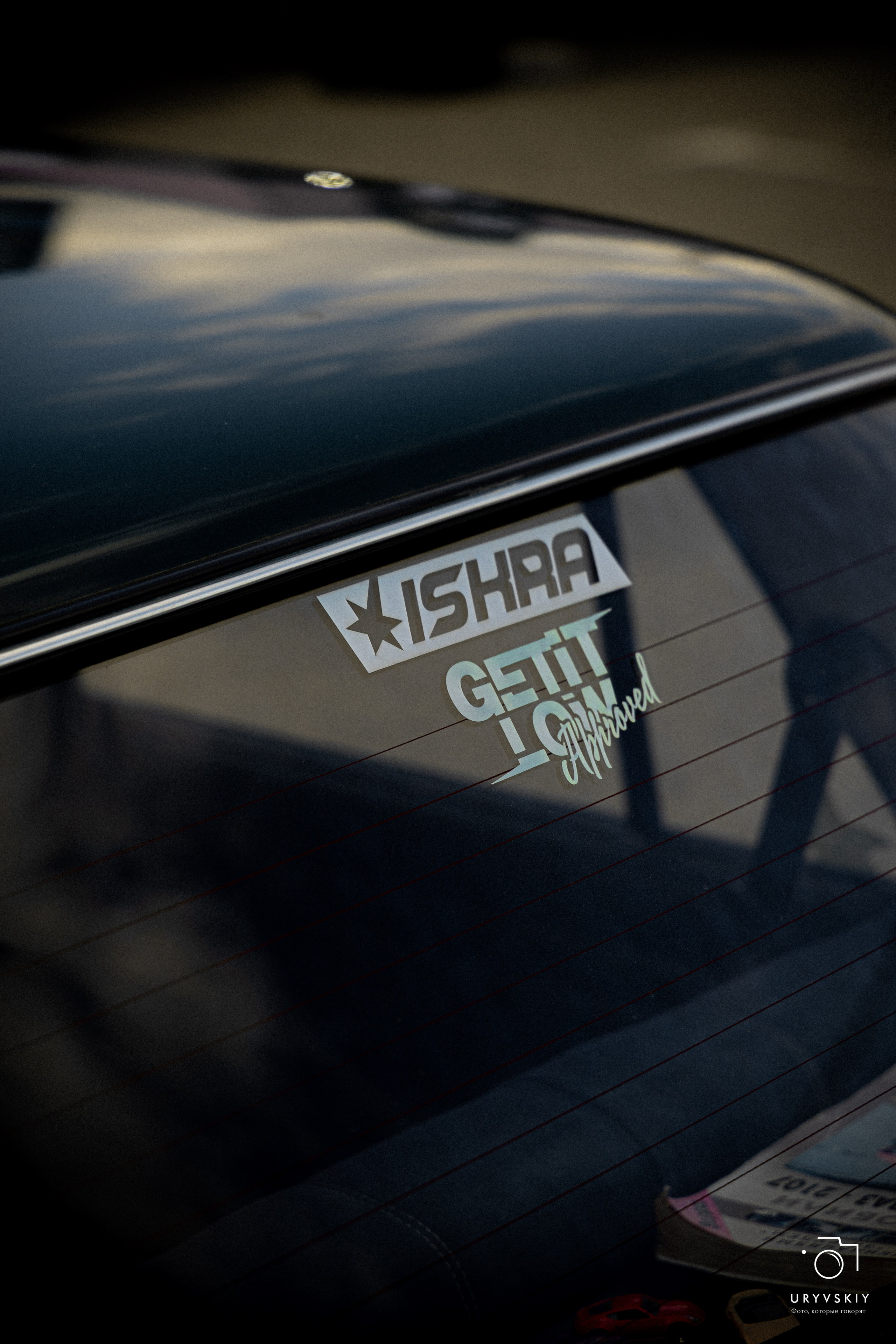 Красное кольцо. Дрифт баттл. Игорь Урывский. Фотограф Красноярск