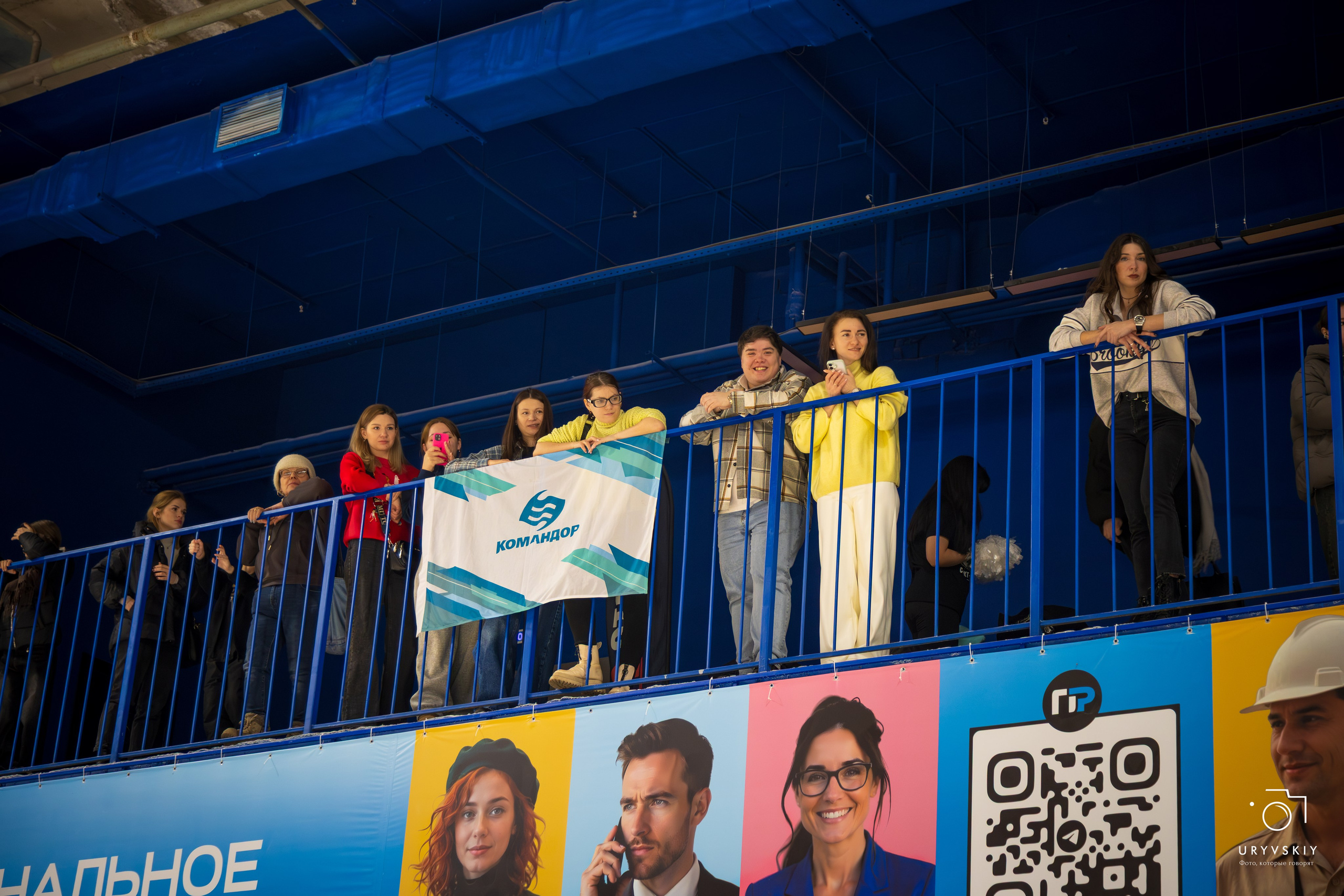 Турнир по пляжному волейболу ГК Командор. Игорь Урывский. Фотограф Красноярск