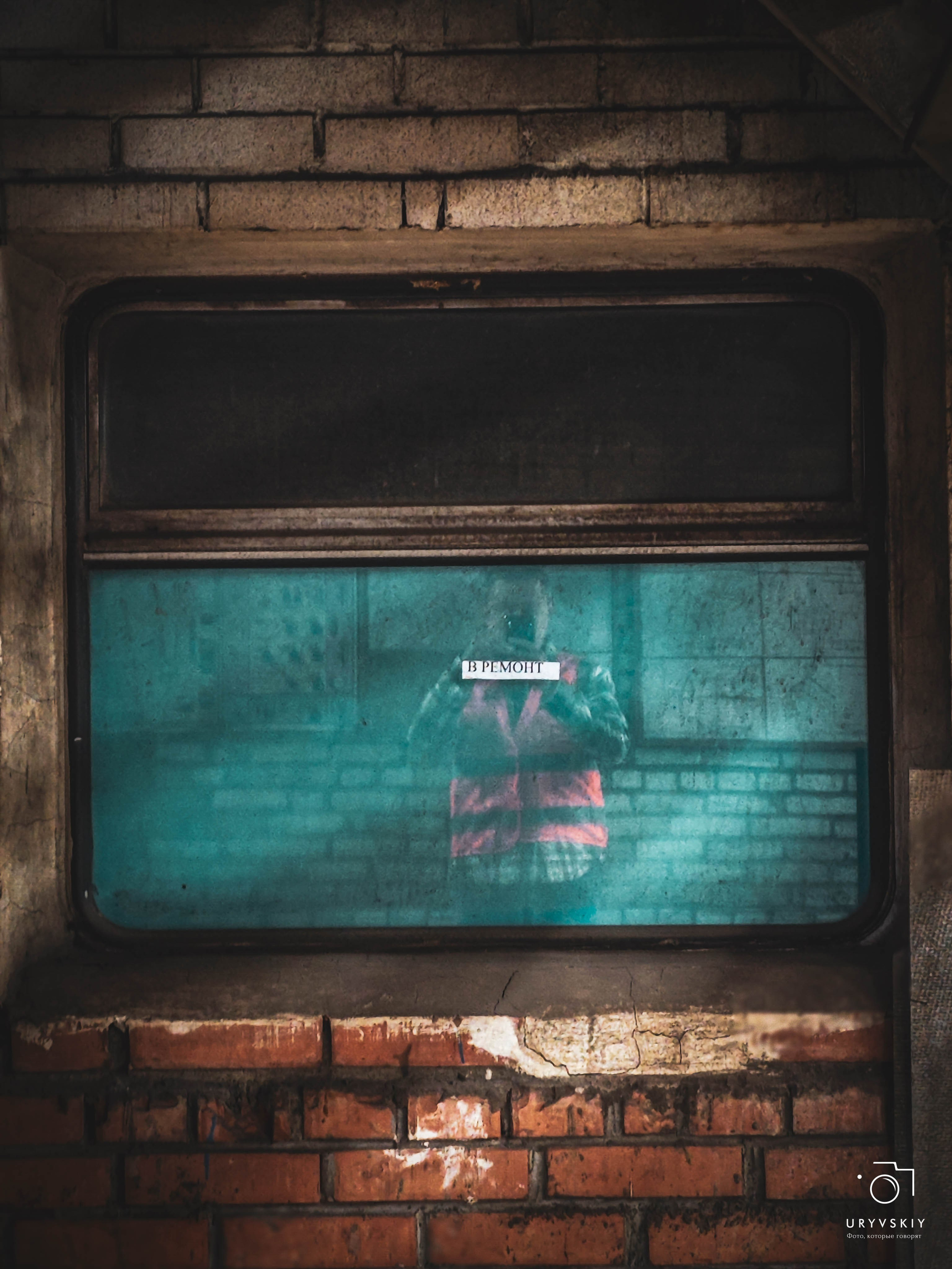 Красноярский электровагоноремонтный завод. Игорь Урывский. Фотограф Красноярск