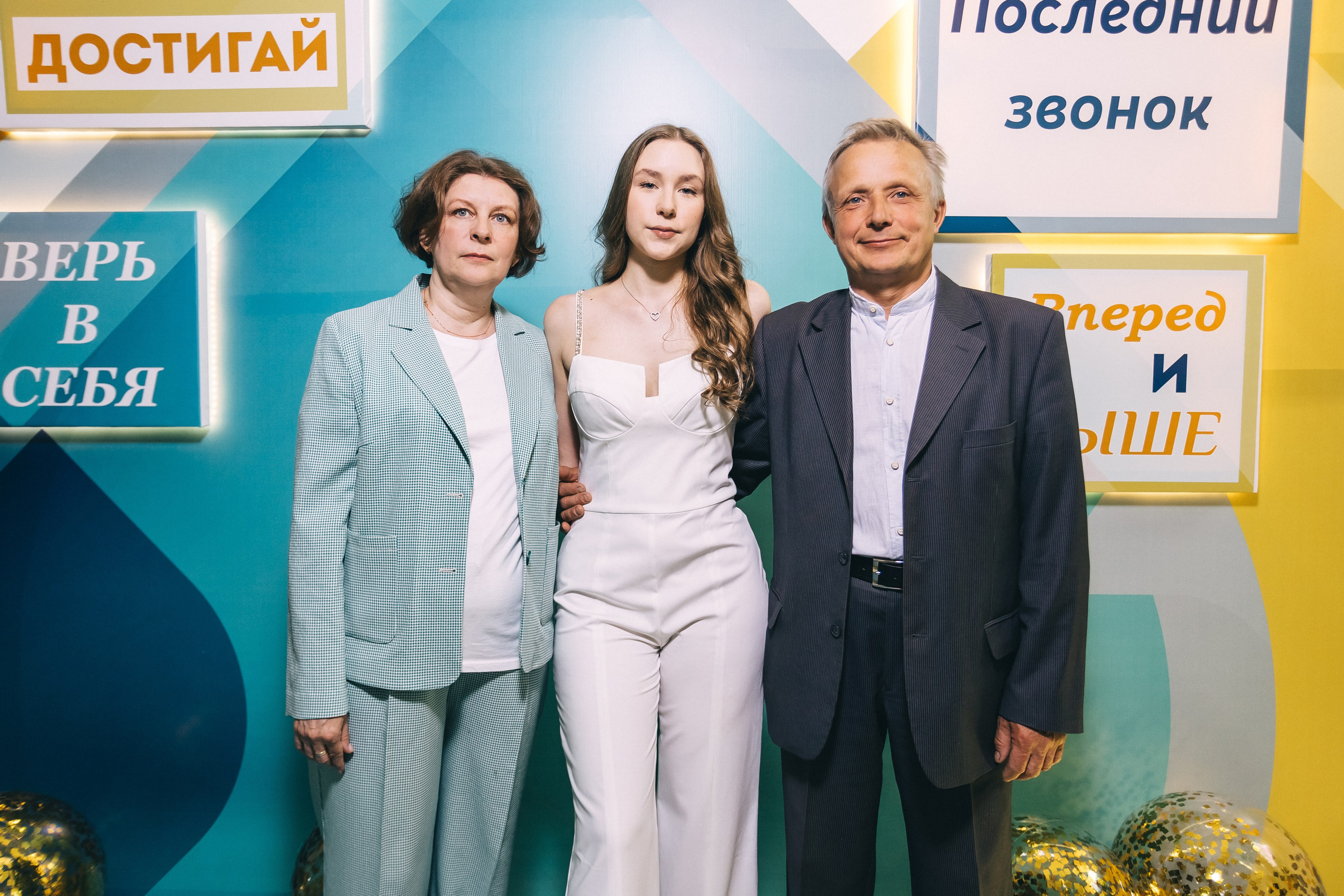 Последний звонок «Лицей 62». Фотограф Кемерово | Сергей