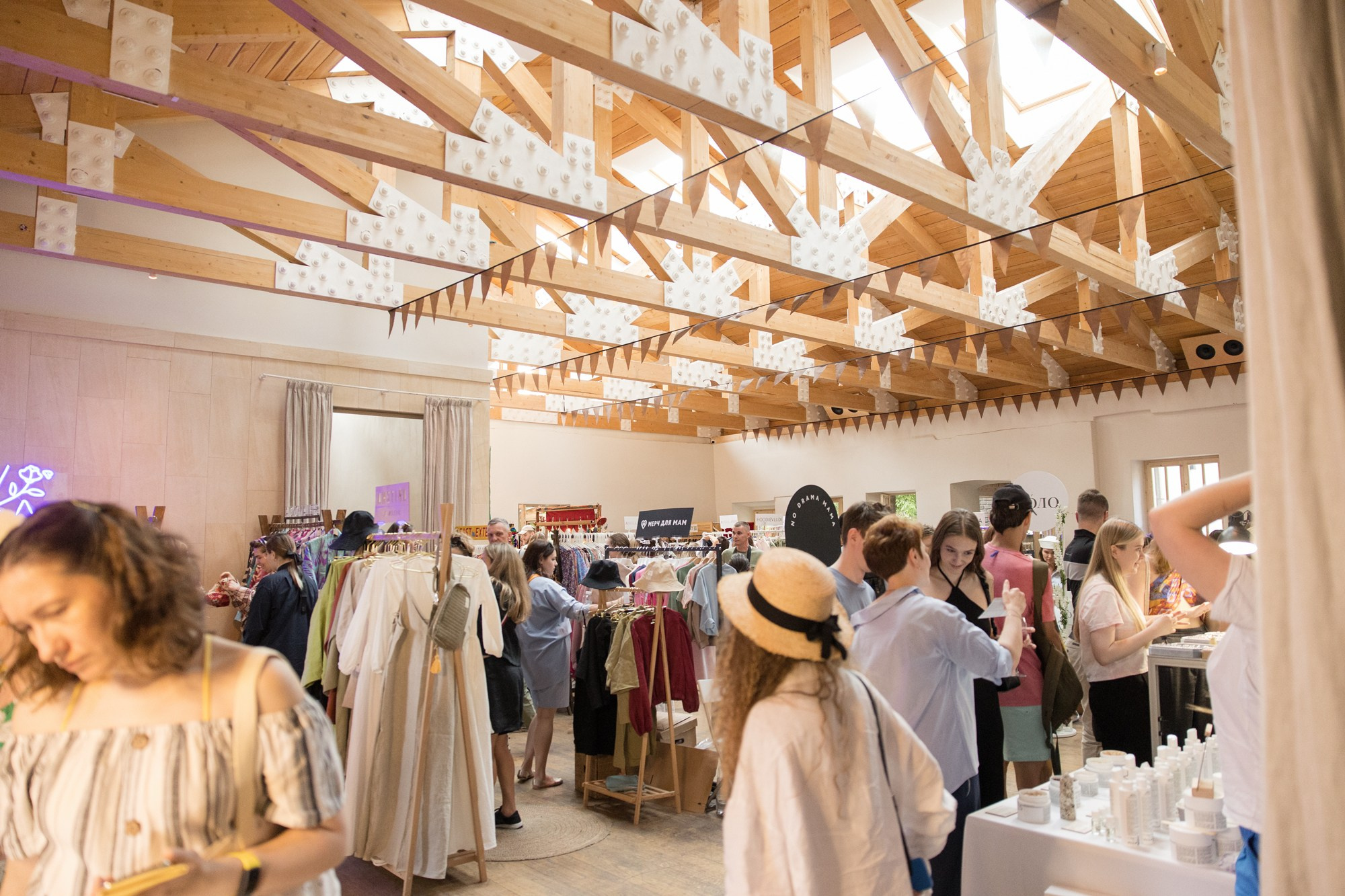 17–18 июня 2023 в пространстве YAUZA. Фотоотчеты «Ламбада-маркета»