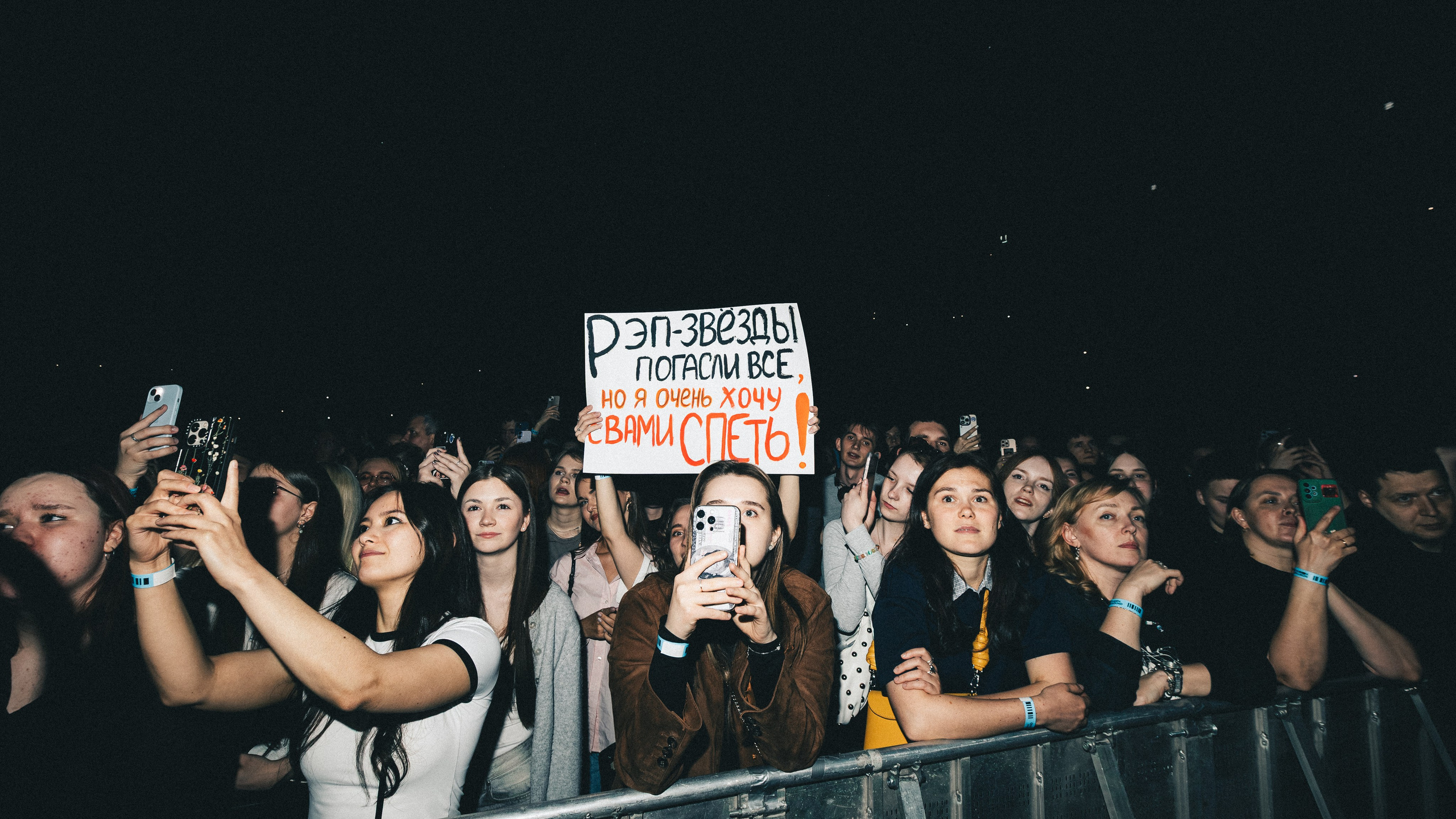 ZOLOTO. Saint-Petersburg 17.4.26. RUSLAN ROZANOV