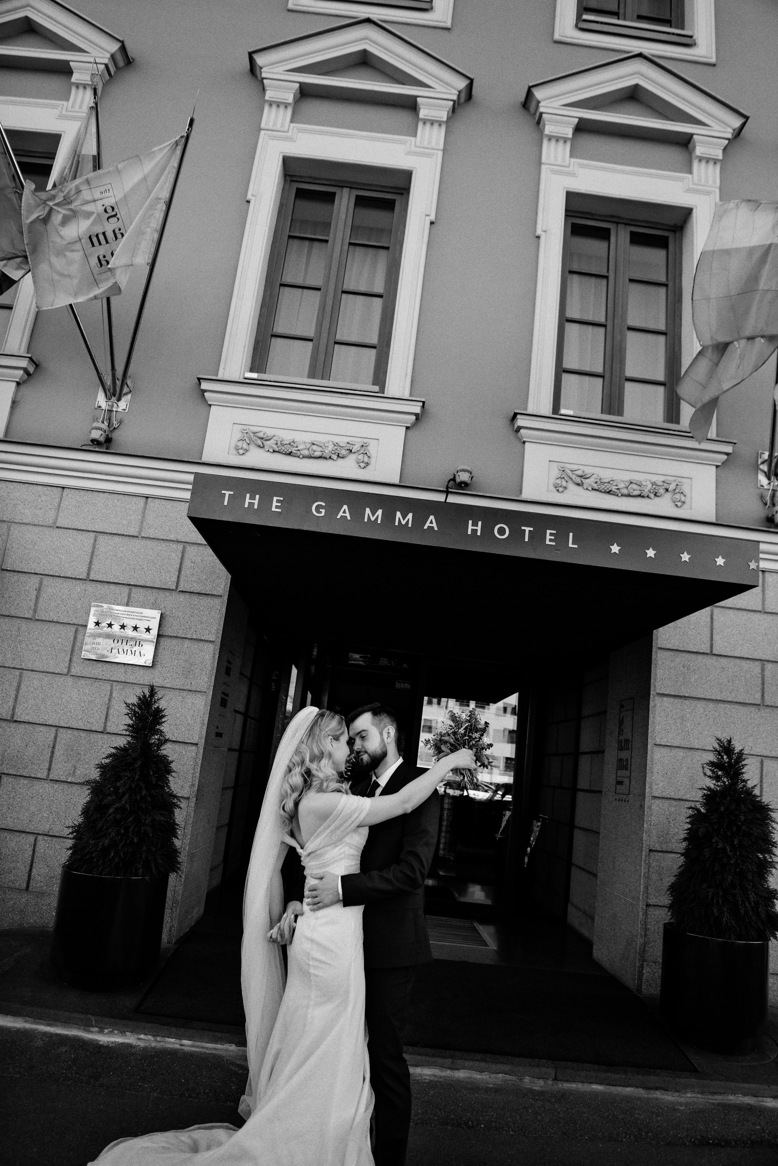 03/06/23 Лера и Женя. Свадебный фотограф в Санкт-Петербурге София Шубик