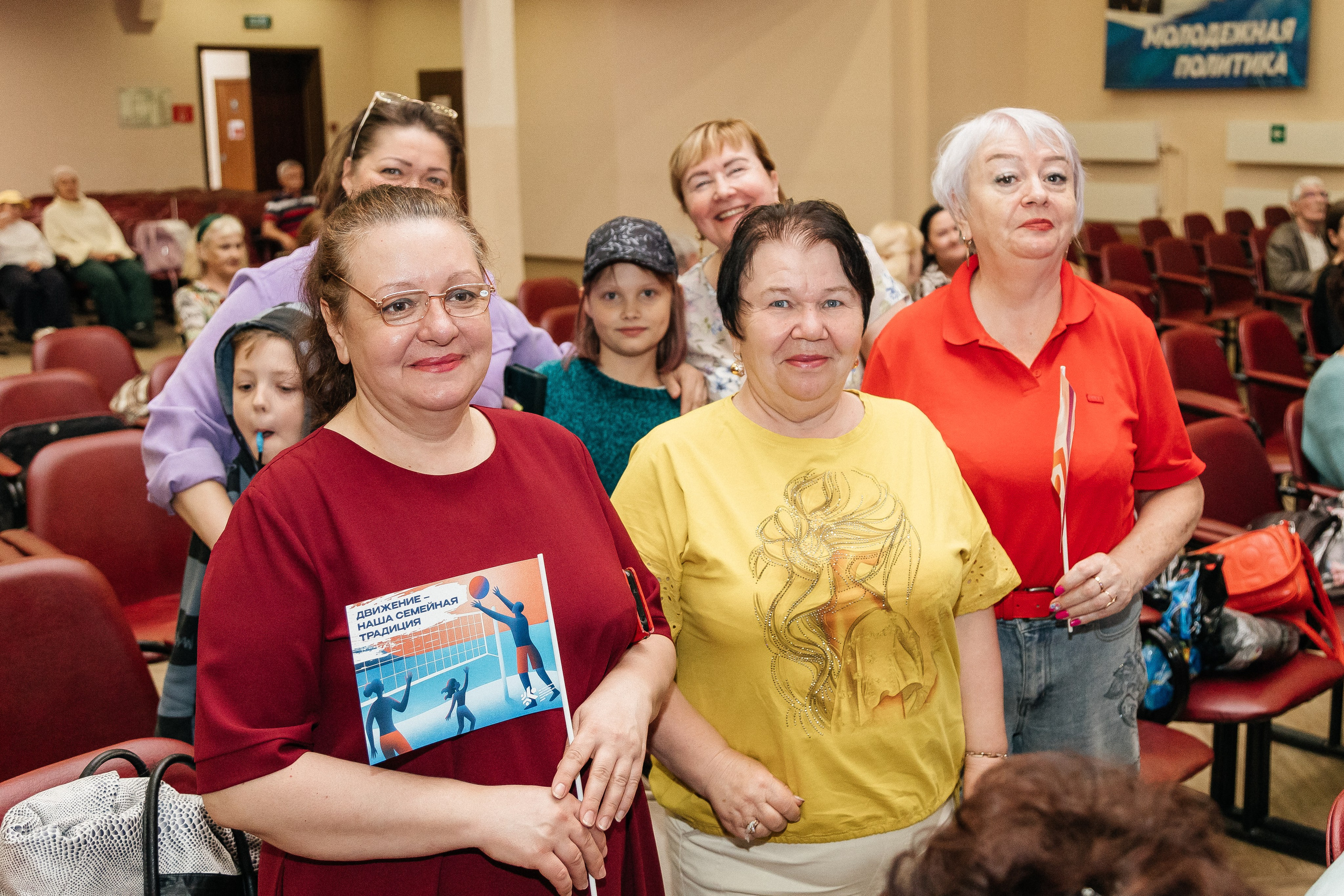 Фестиваль/2025. Свадебный и семейный фотограф в Екатеринбурге