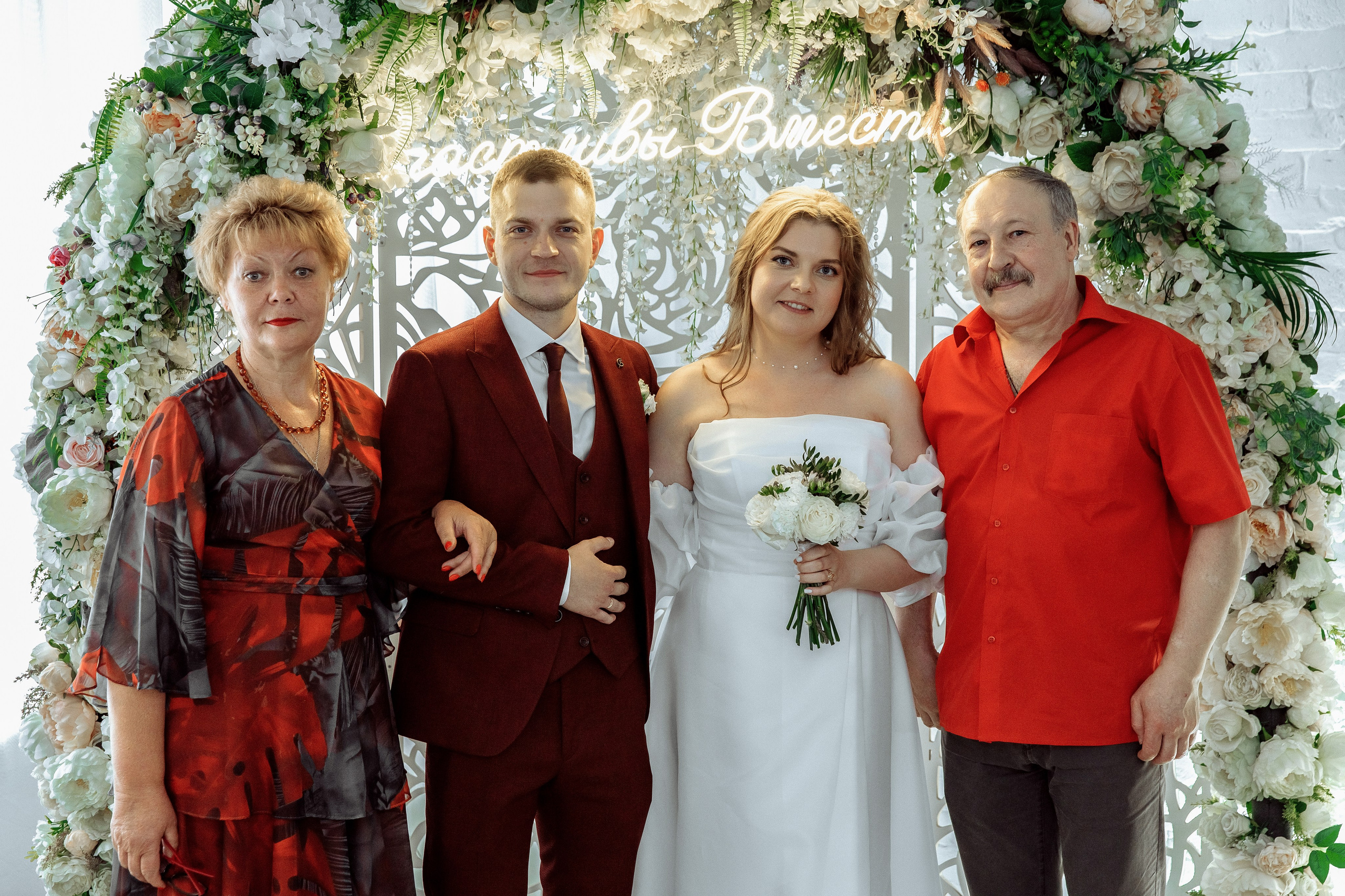 Игорь и Мария. Свадебный фотограф, Екатерина Малова. Фотосессии. Съемка в Спб и ЛО