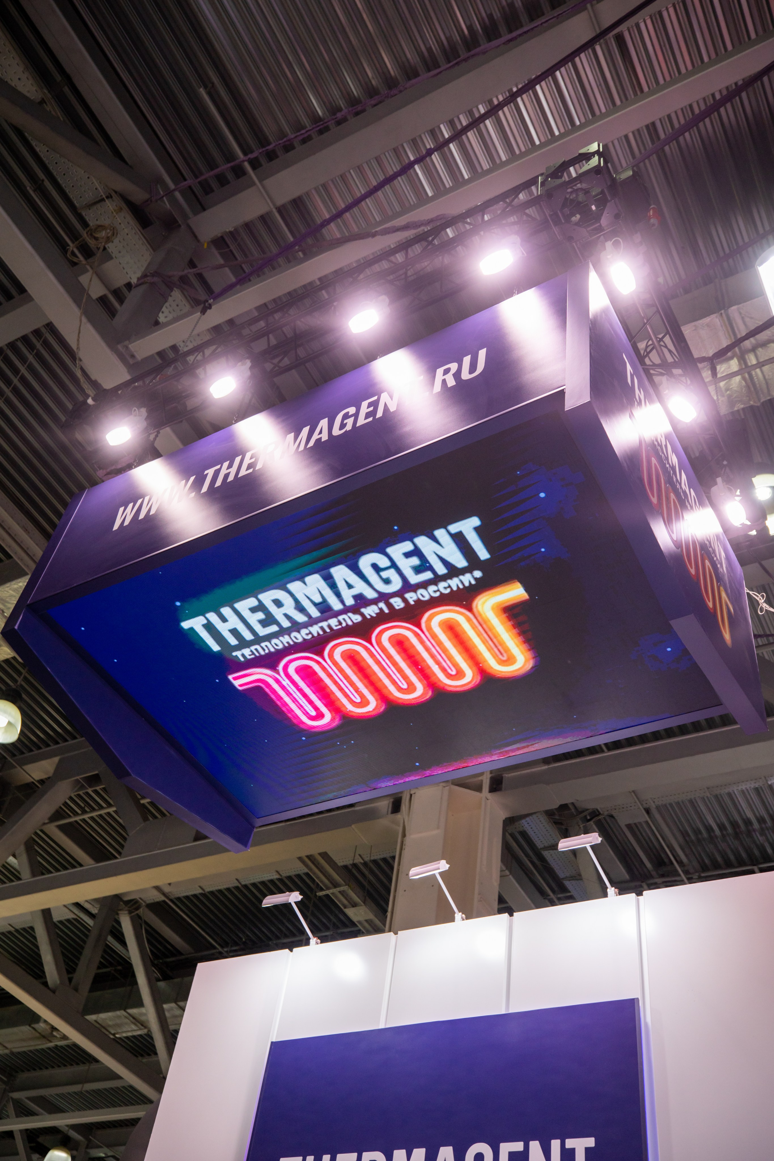 Термагент. IDeAI studio