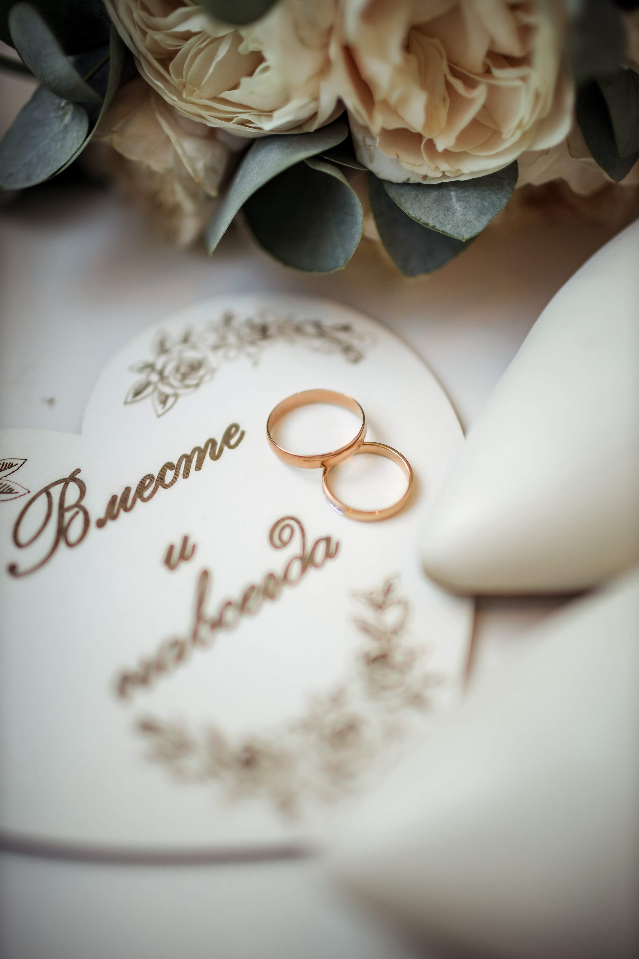 Алёна и Артур. Свадебный фотограф Расторгуев Дмитрий