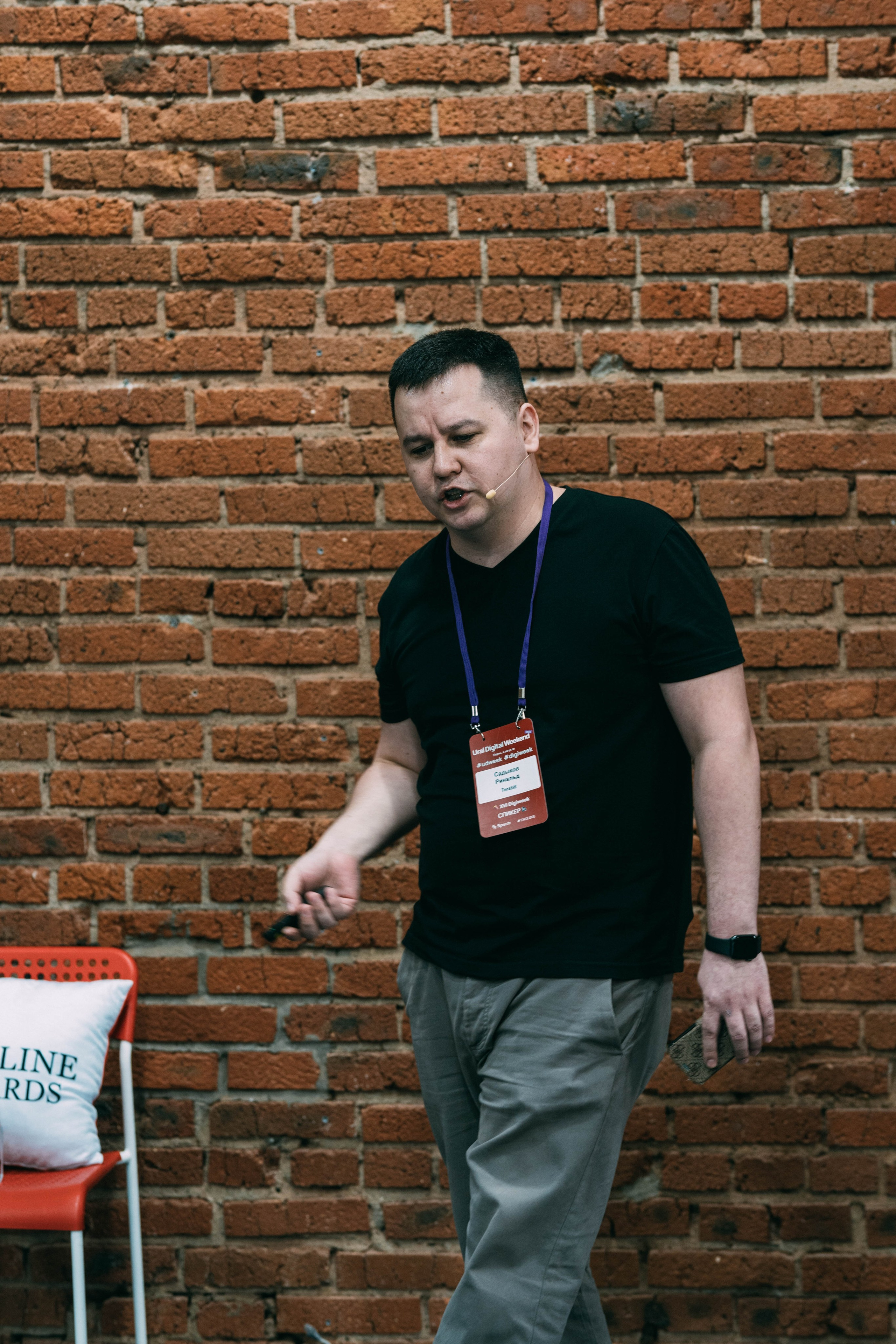 Ural Digital weekend. Свадебный и Мужской фотограф