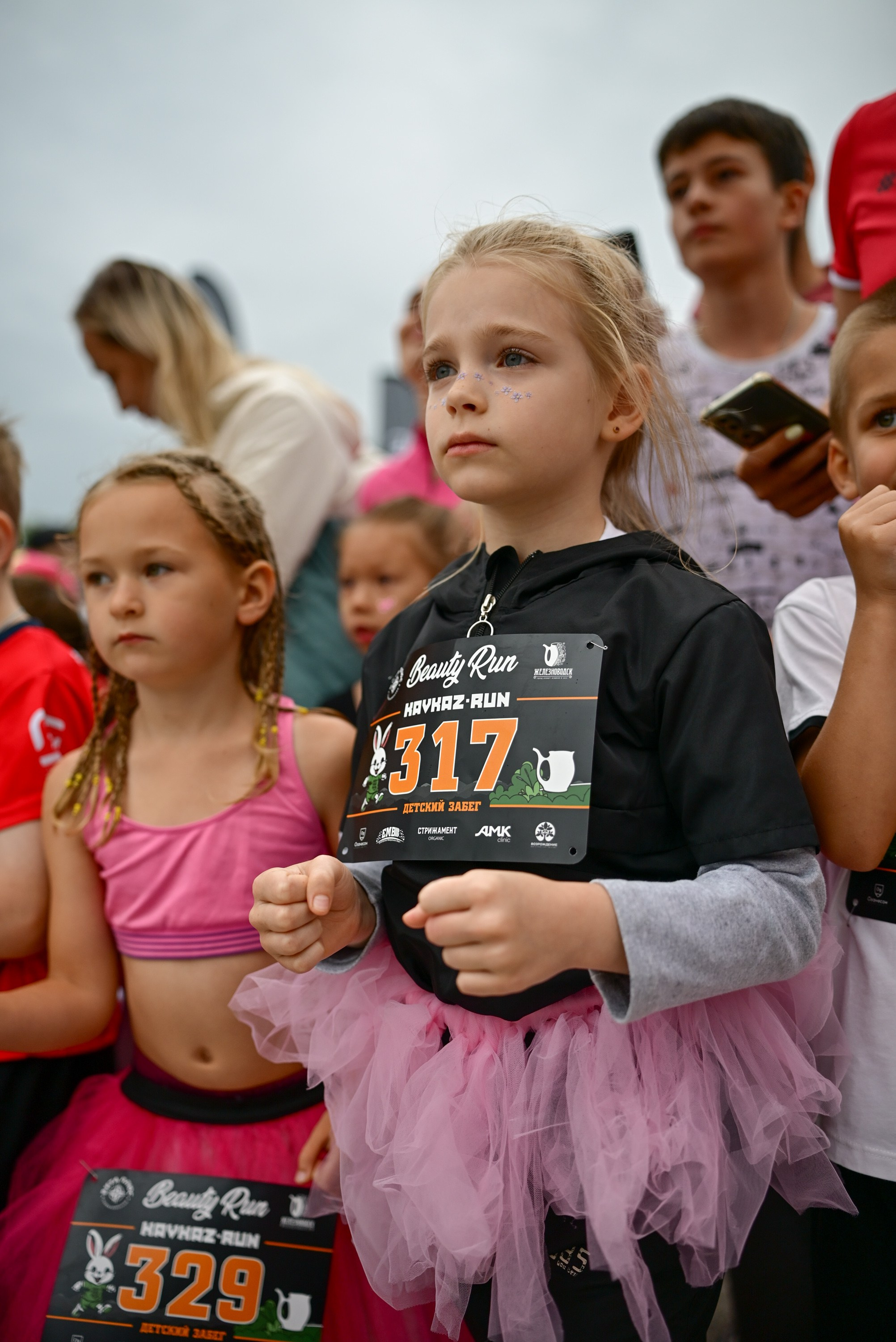 BeautyRun KAVKAZ.RUN 21/06/25. Фотограф в Краснодаре Алена Горбунова