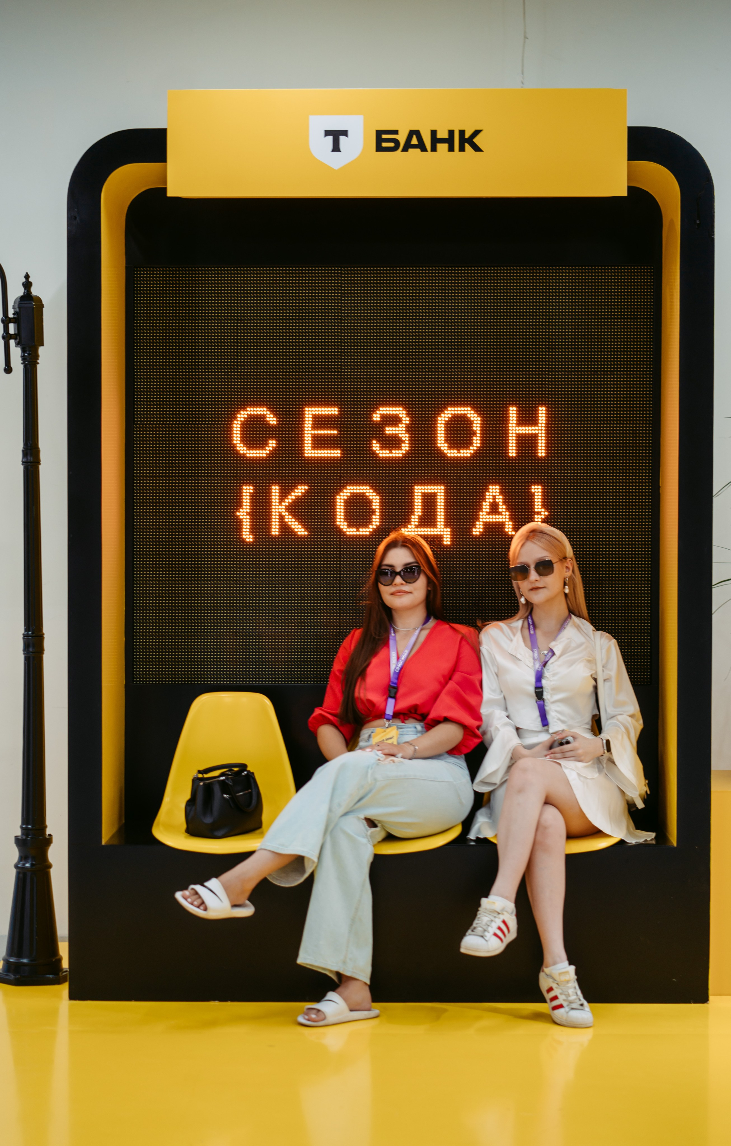 Т-Банк. Сезон кода / 2024. Саша Копылов, фотограф в Казани