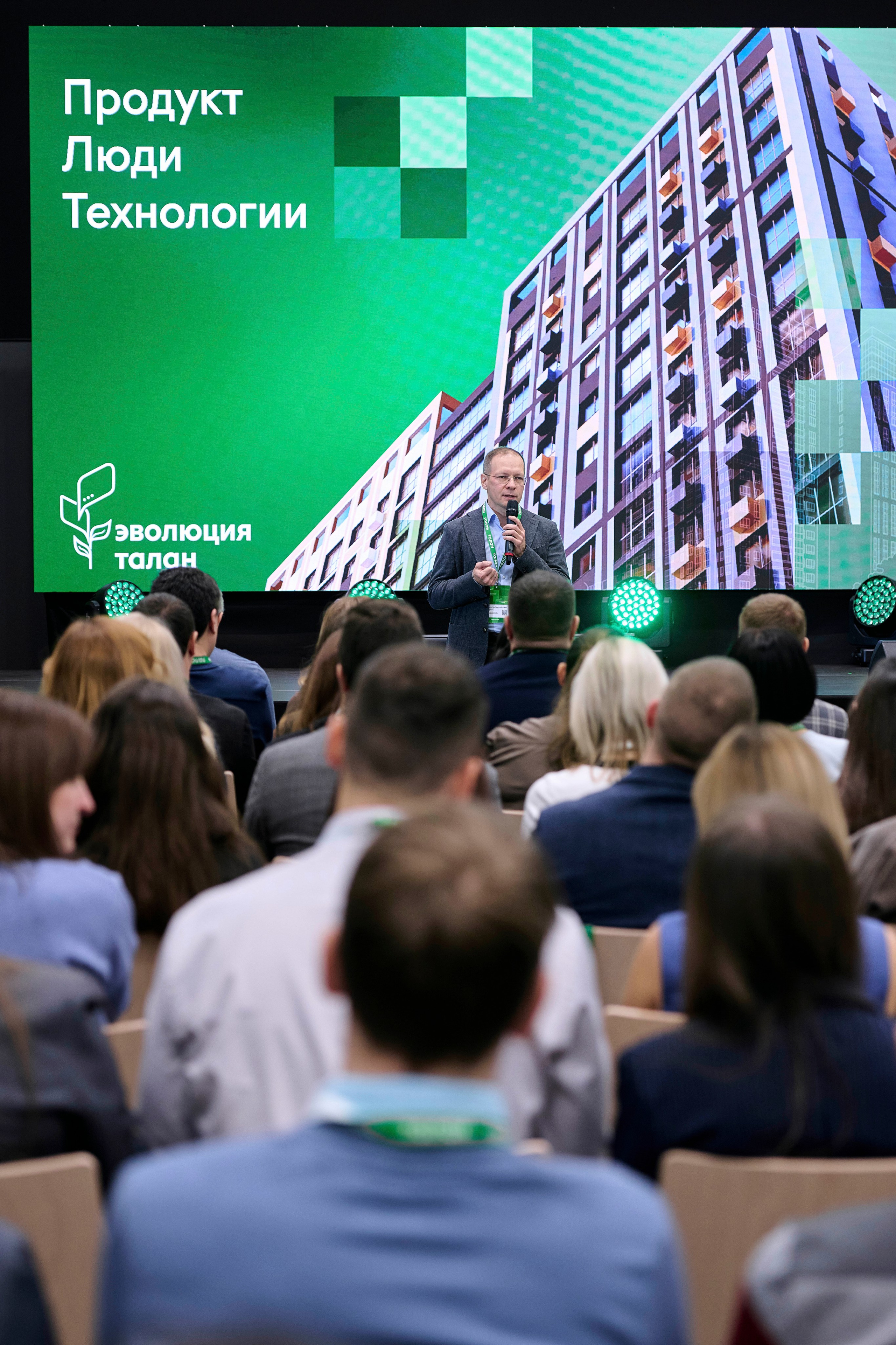 ТАЛАН. Максим Комаров — Профессиональный фотограф