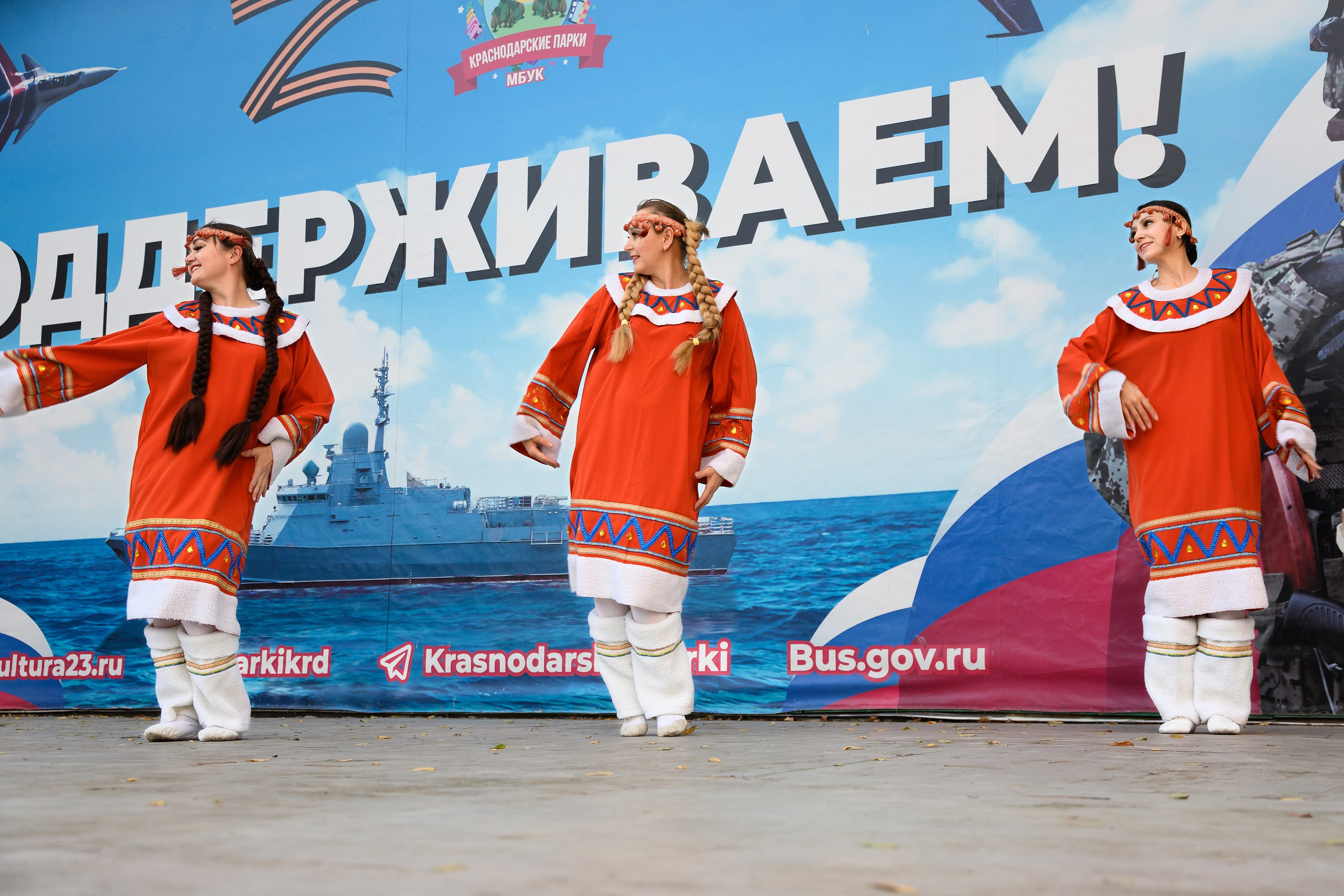 Репортажная съемка мероприятий в Краснодаре. Свадебный и семейный фотограф в Краснодаре Владимир Курашев