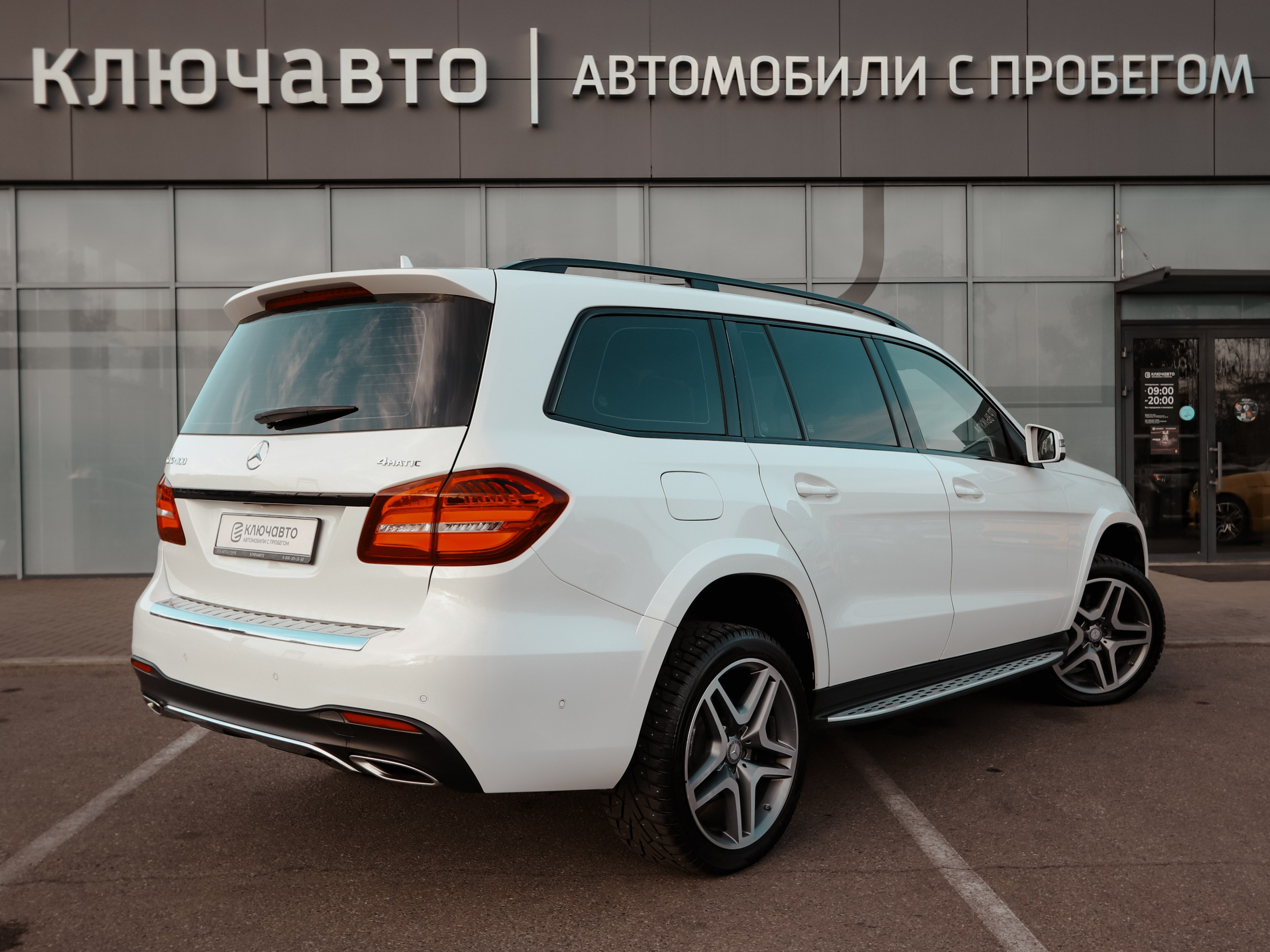 MERCEDES GLS КЛЮЧАВТО. КОРС