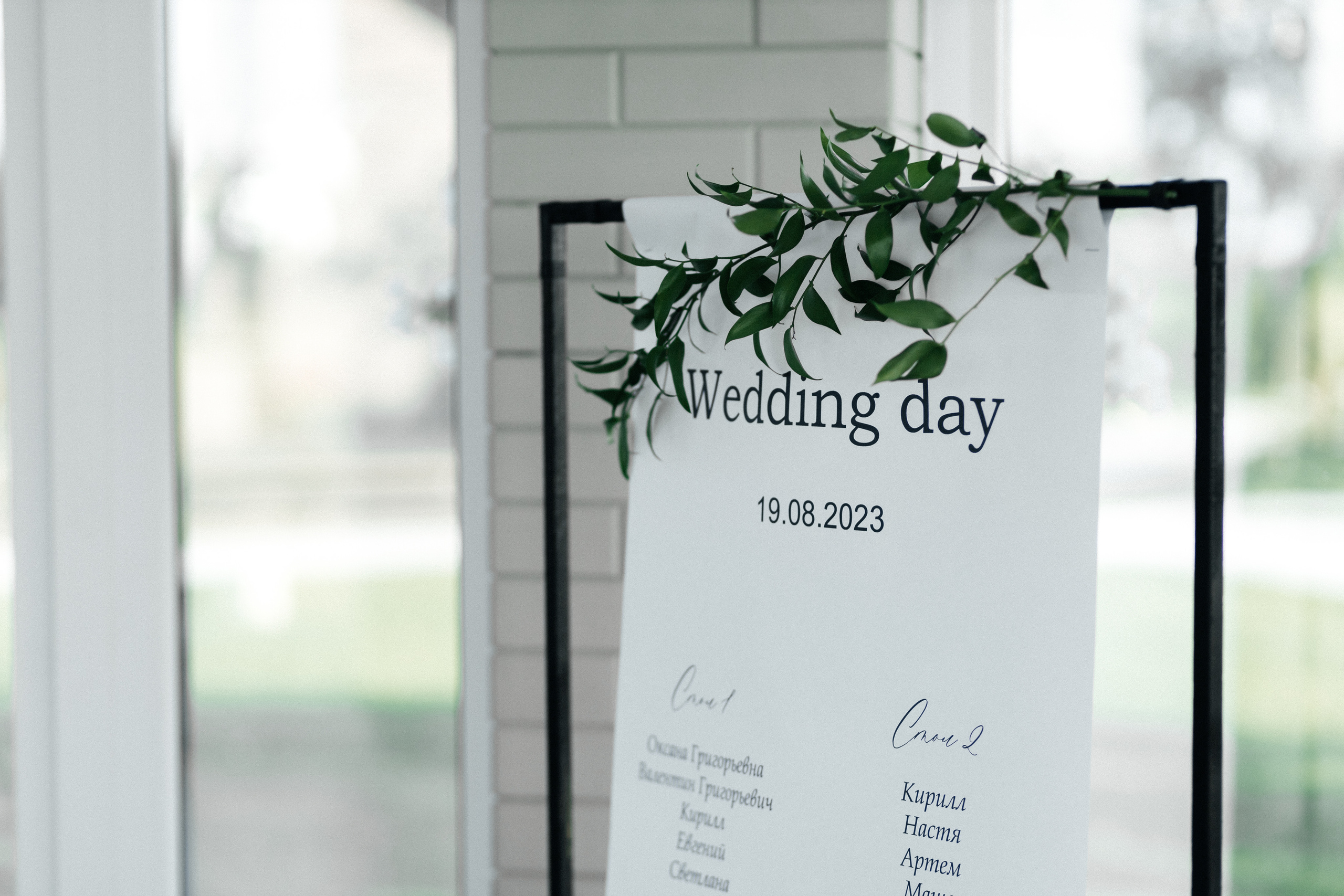 S|T. СВАДЕБНЫЙ И РЕПОРТАЖНЫЙ ФОТОГРАФ | МИНСК, БЕЛАРУСЬ| ЮЛИАНА ВАСИЛЬКОВА